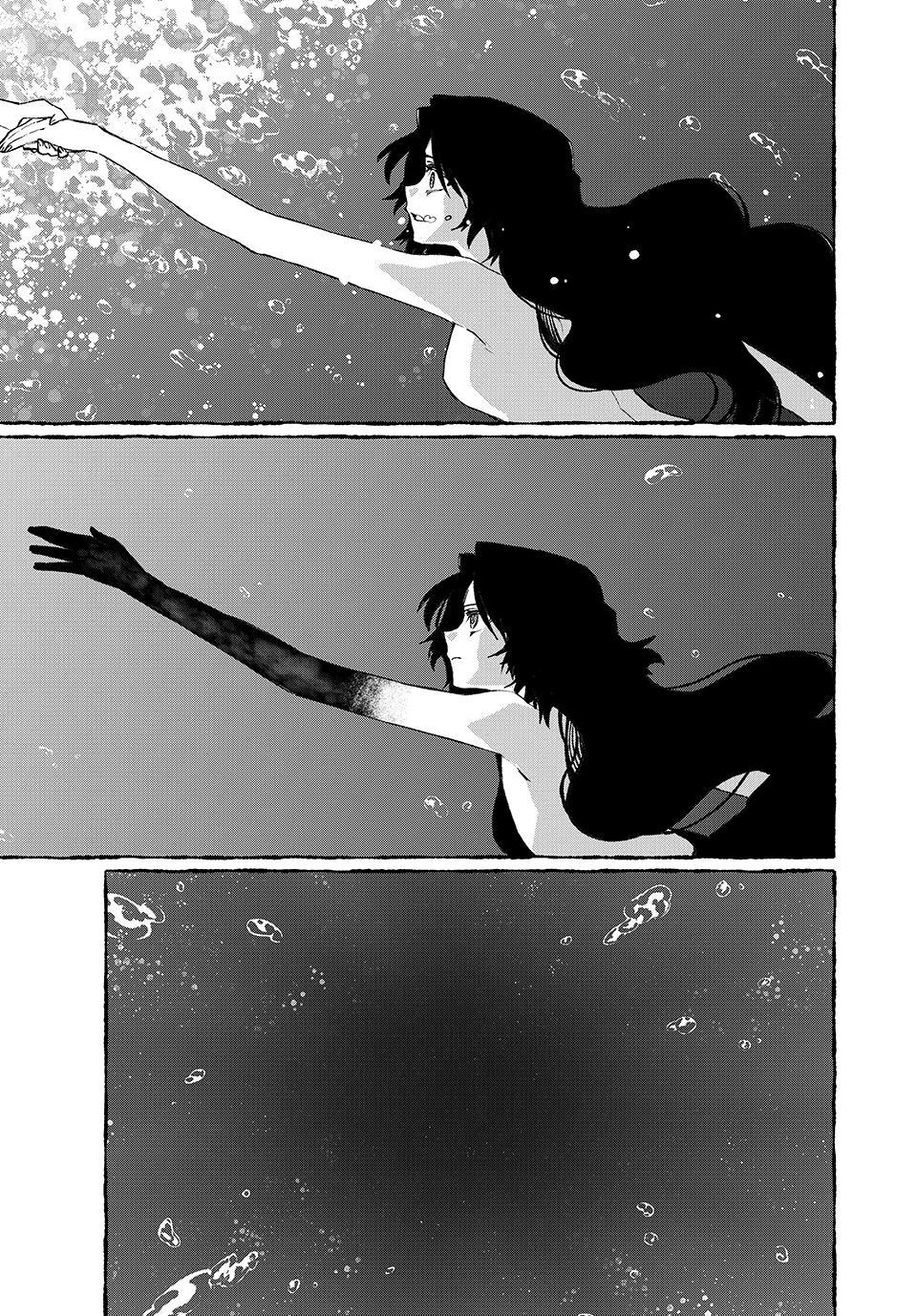 NakiNagi Chapter 33 - Page 13