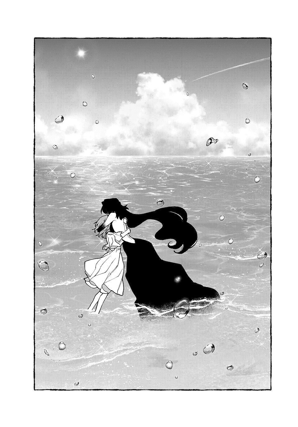 NakiNagi Chapter 33 - Page 18