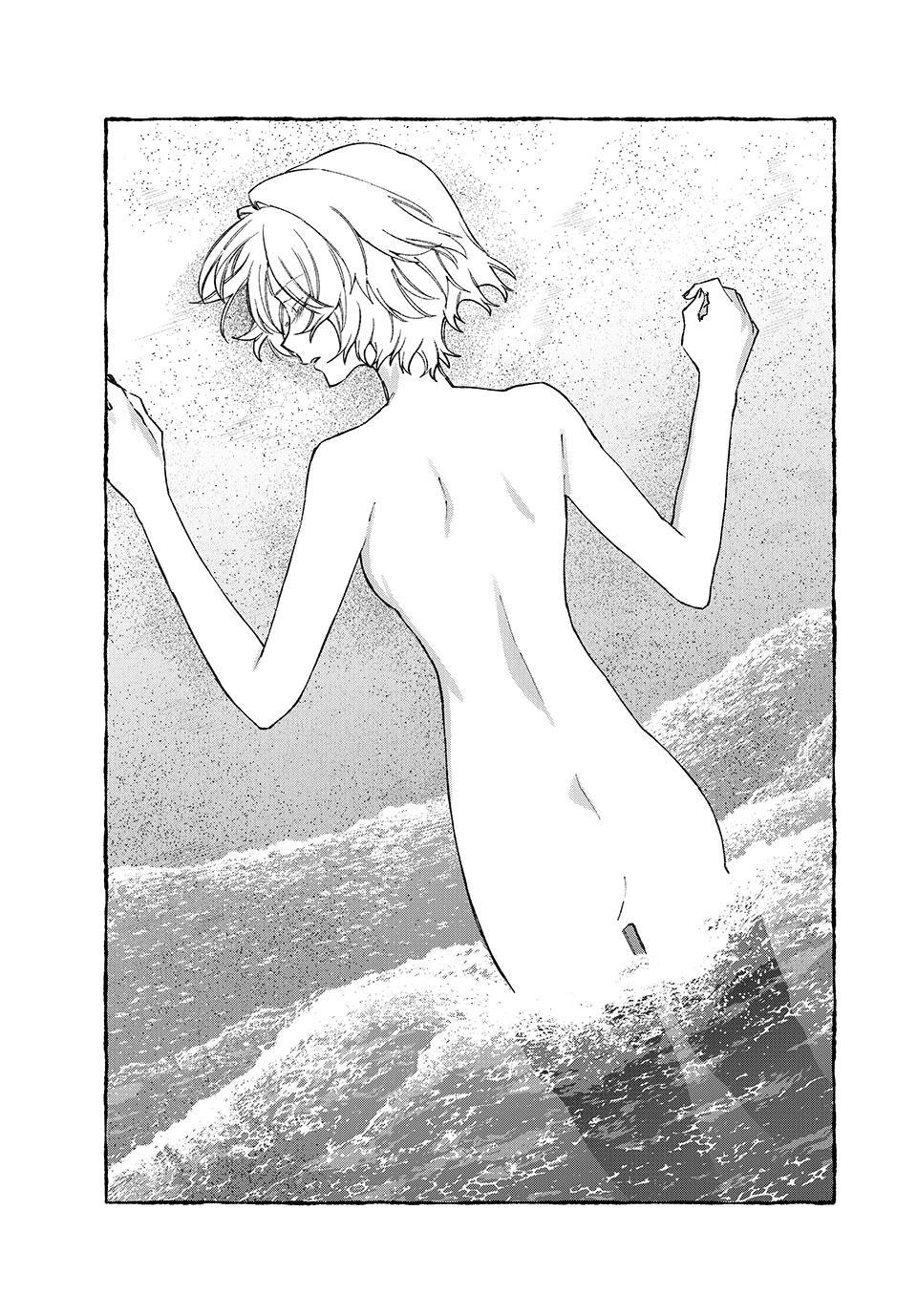 NakiNagi Chapter 34 - Page 7