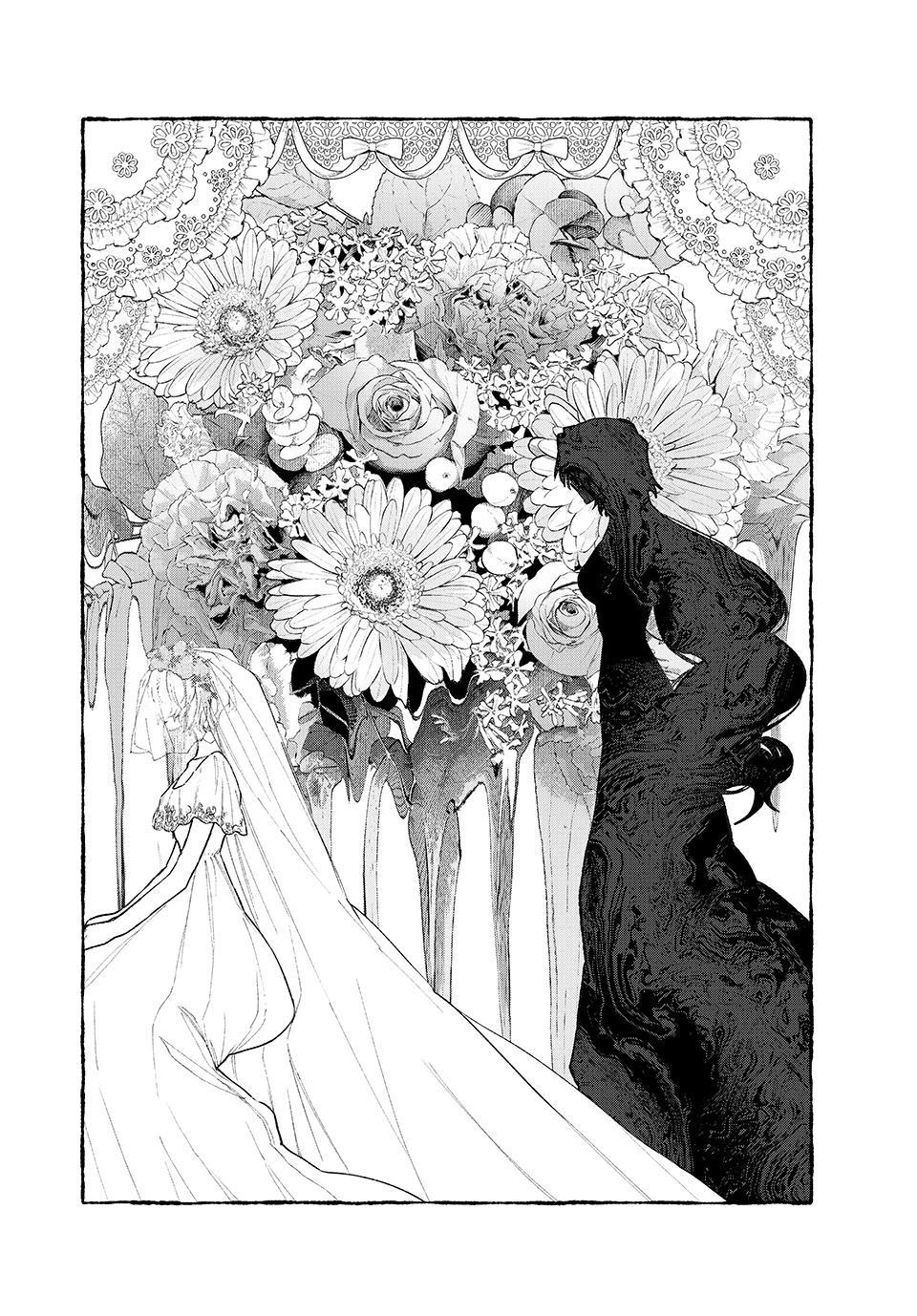 NakiNagi Chapter 34 - Page 16