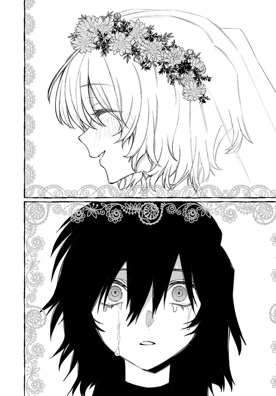 NakiNagi Chapter 35 - Page 6