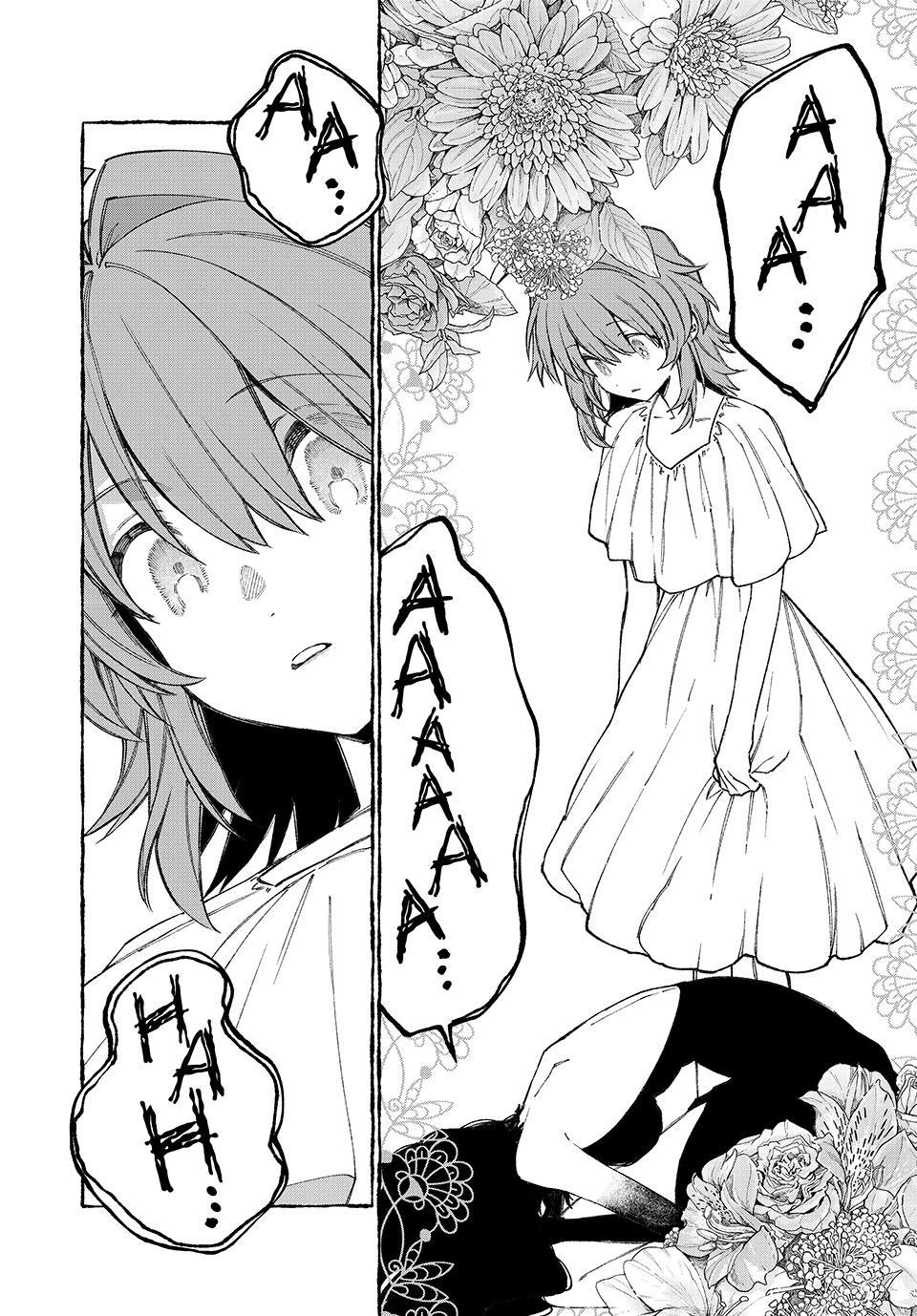 NakiNagi Chapter 35 - Page 8