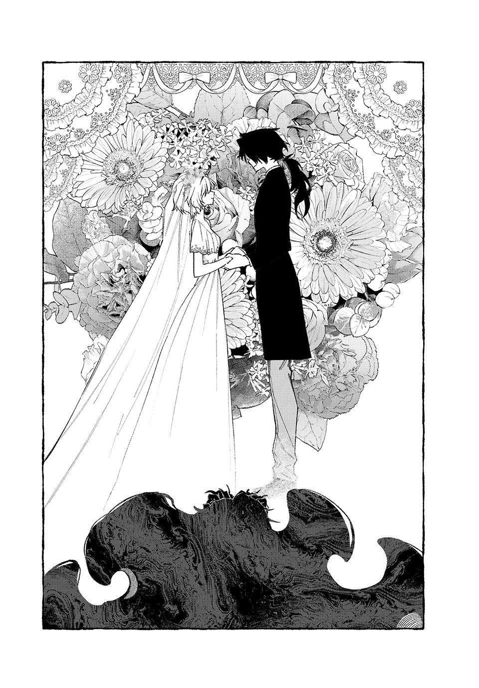 NakiNagi Chapter 35 - Page 10