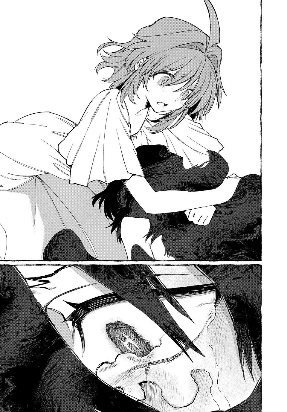 NakiNagi Chapter 35 - Page 11