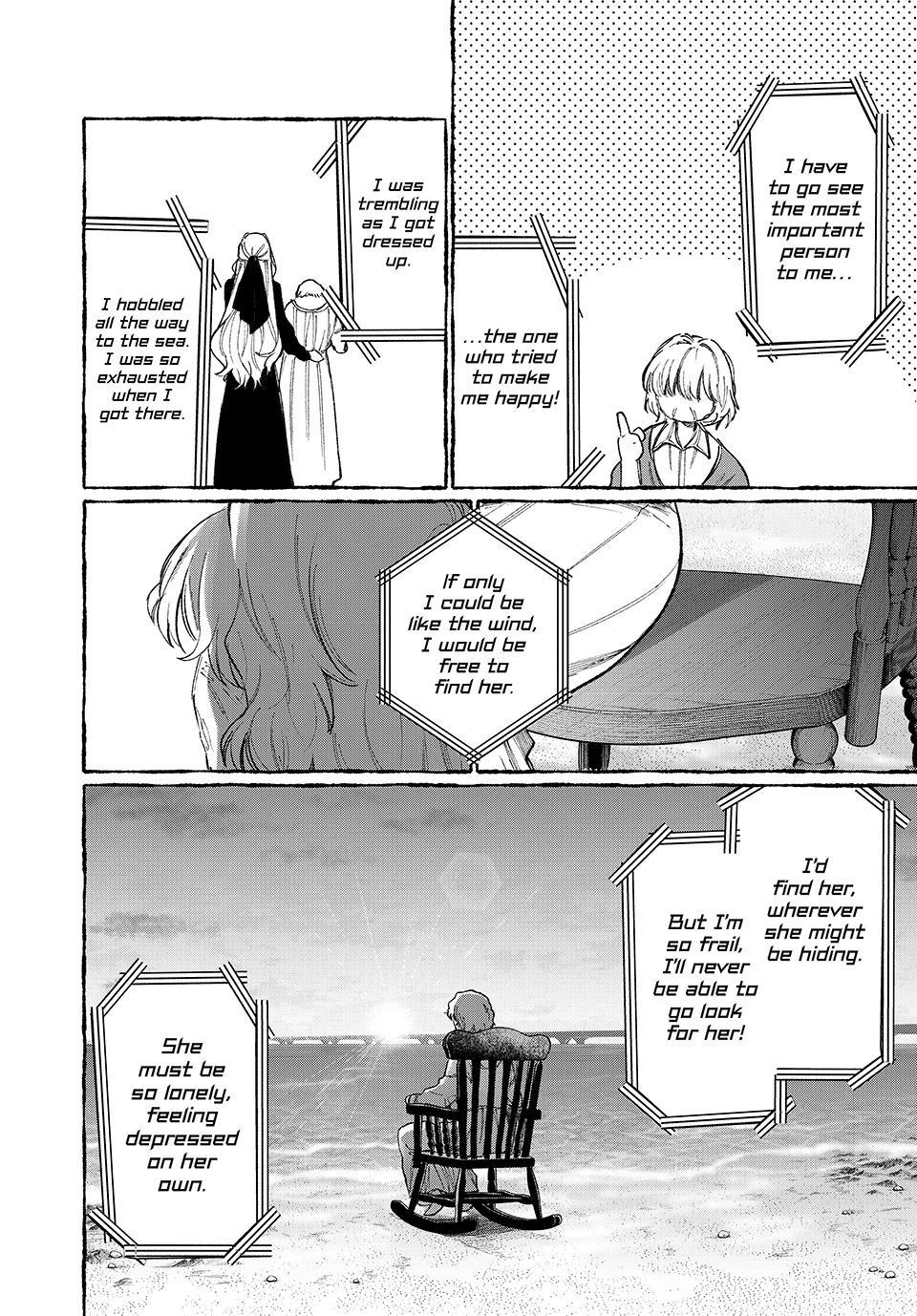 NakiNagi Chapter 37 - Page 14