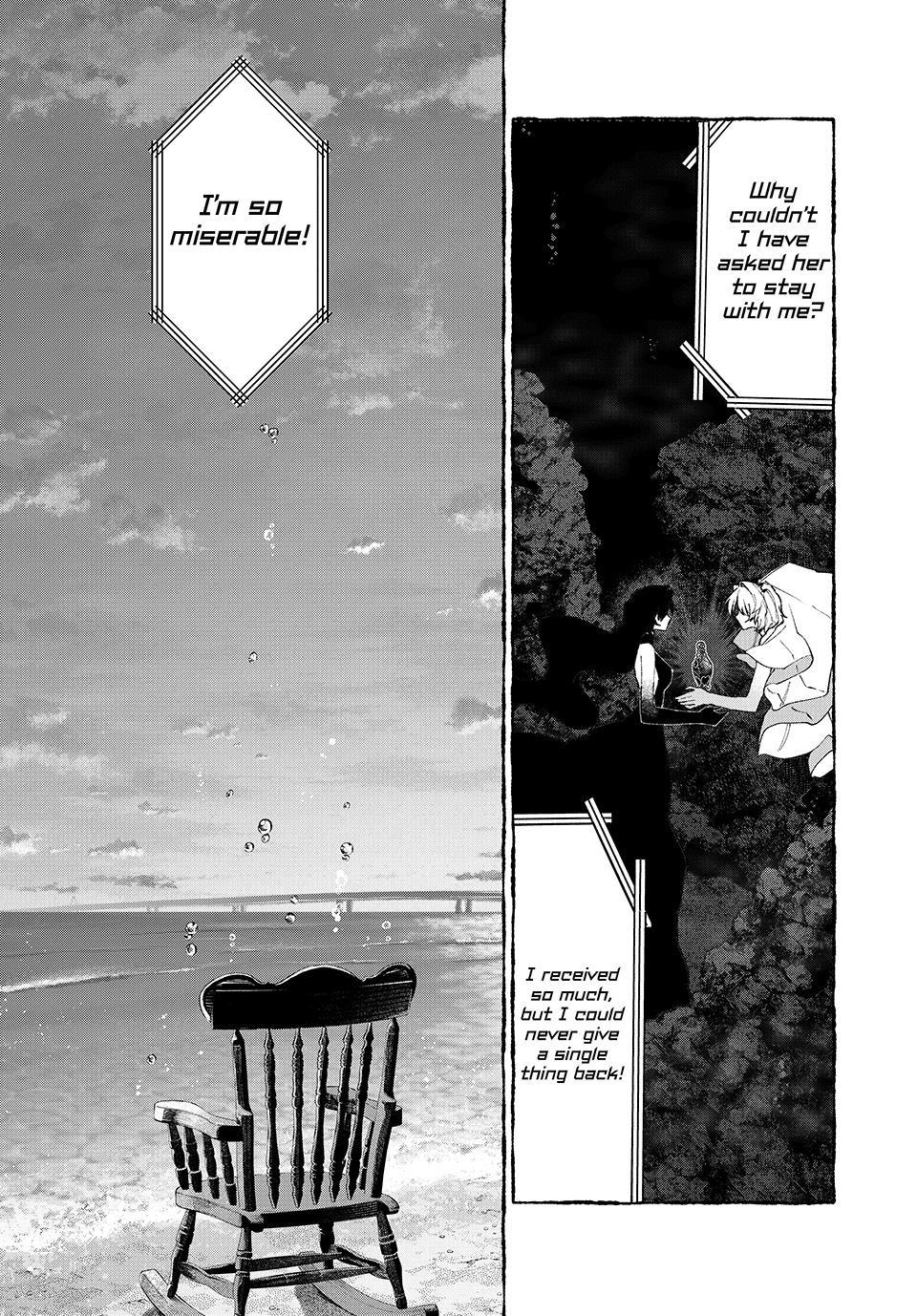 NakiNagi Chapter 37 - Page 15