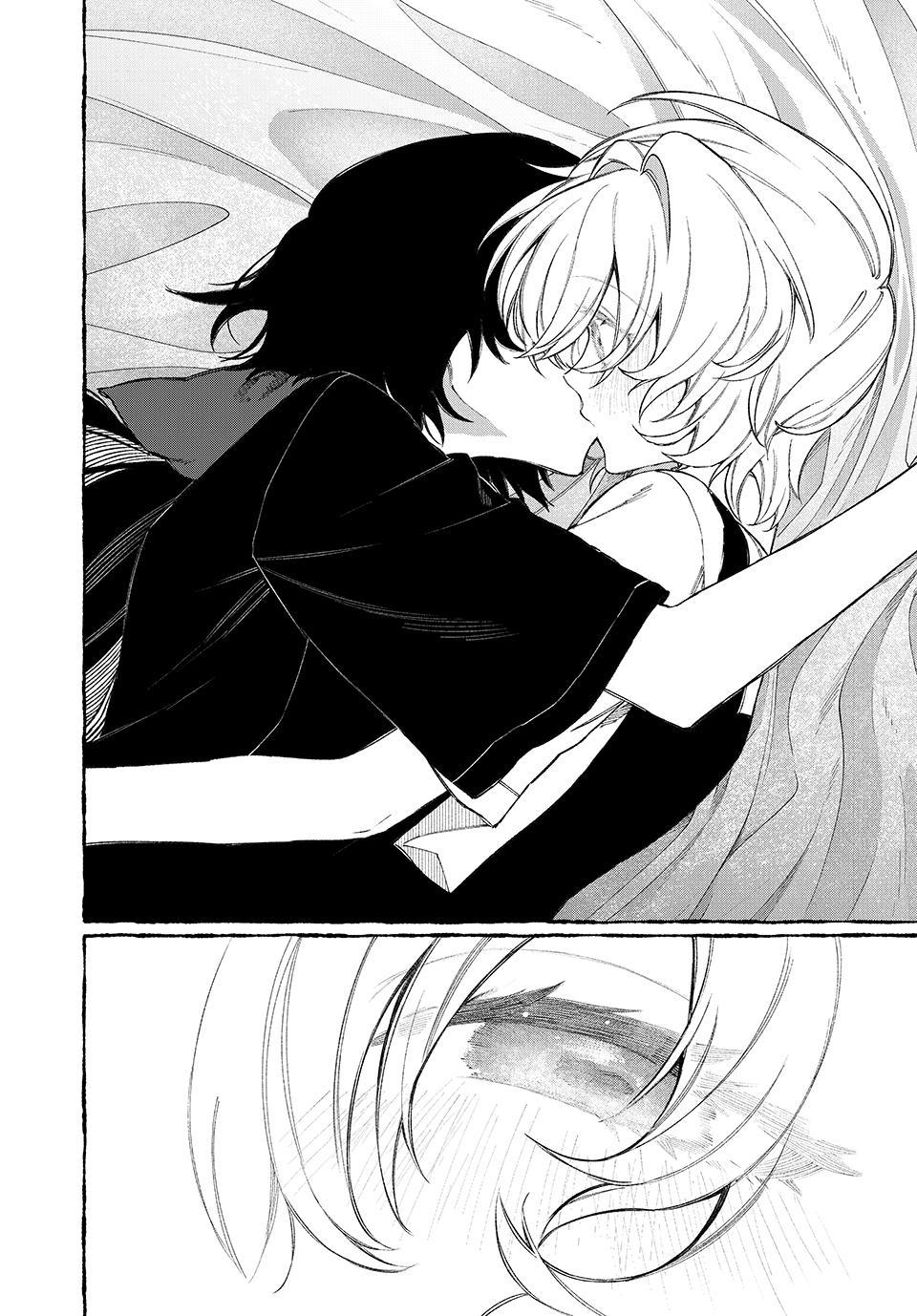 NakiNagi Chapter 38 - Page 13