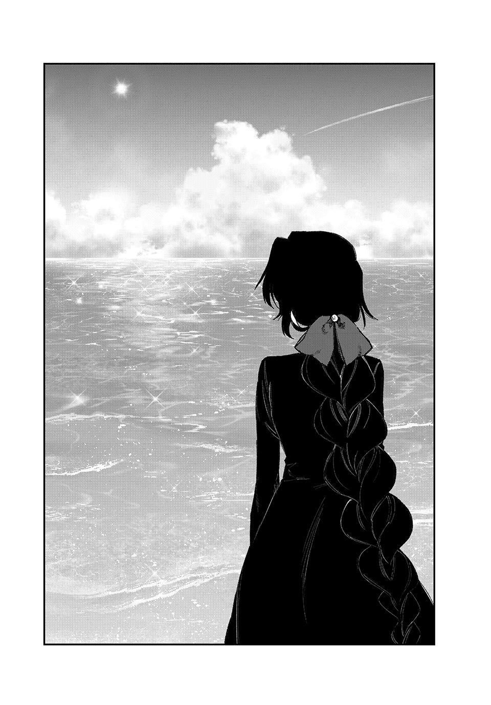 NakiNagi Chapter 38 - Page 18