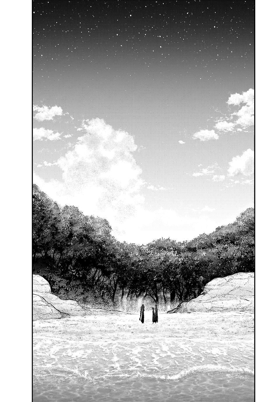 NakiNagi Chapter 38 - Page 21