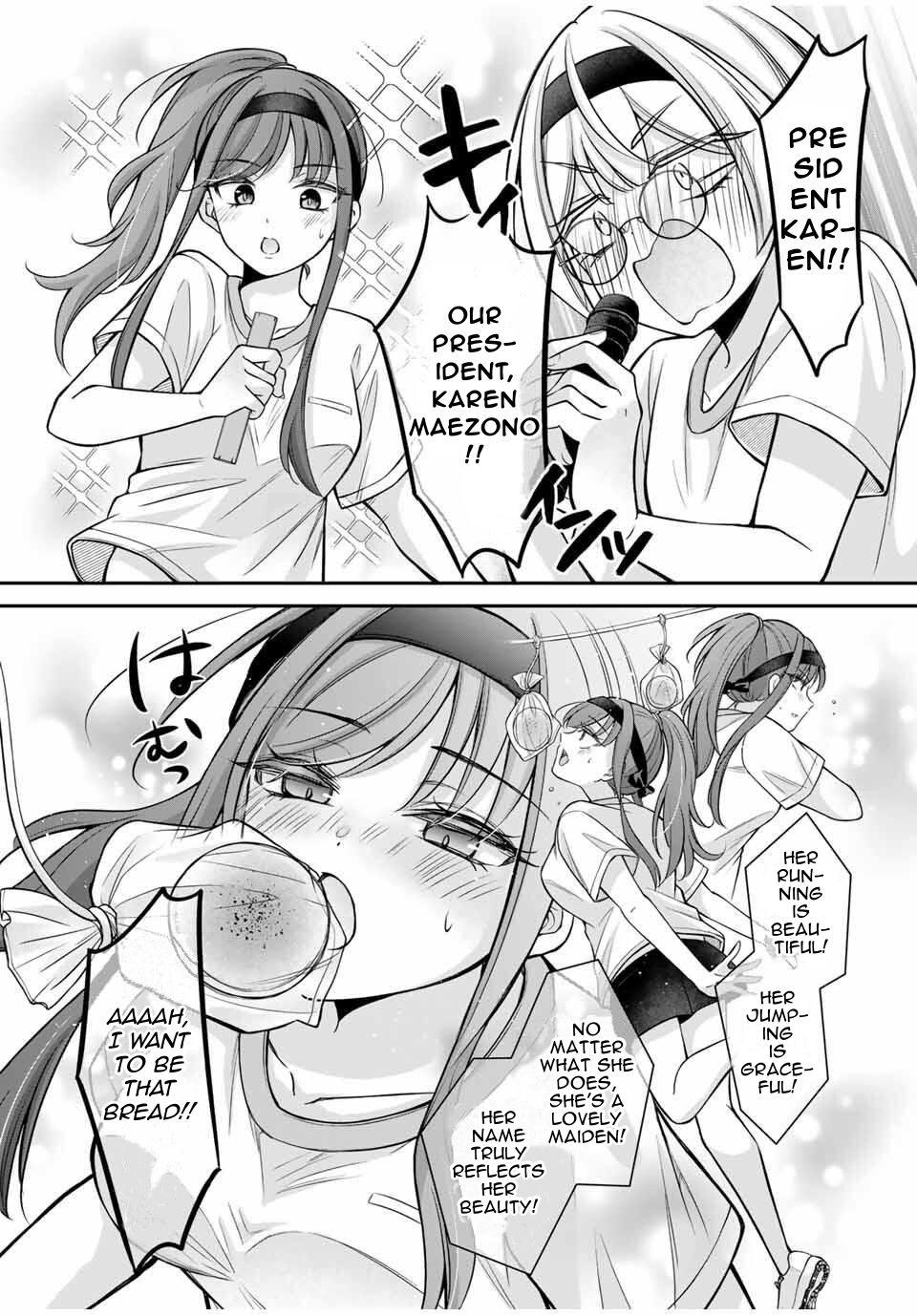 Namaiki Asahi-chan wo Wakarasetai Chapter 12 - Page 9