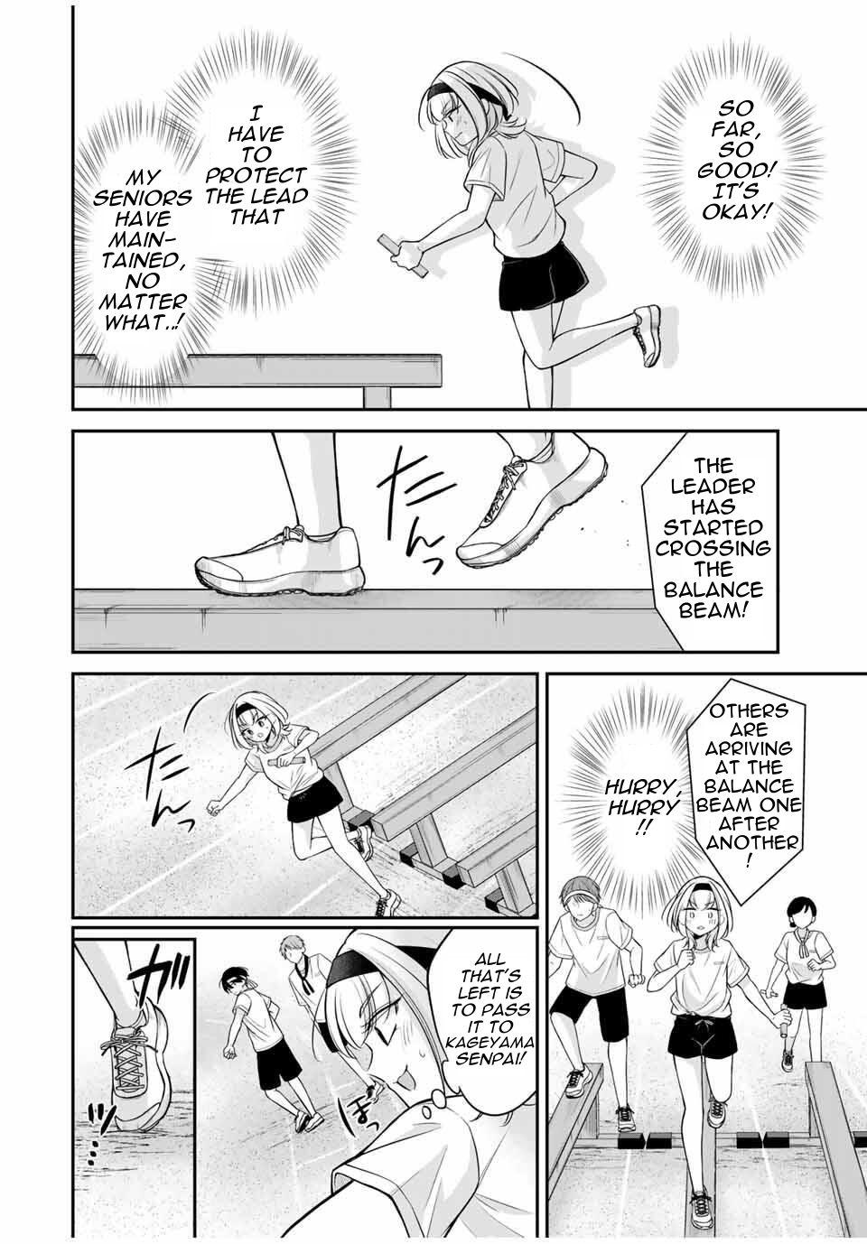 Namaiki Asahi-chan wo Wakarasetai Chapter 12 - Page 11