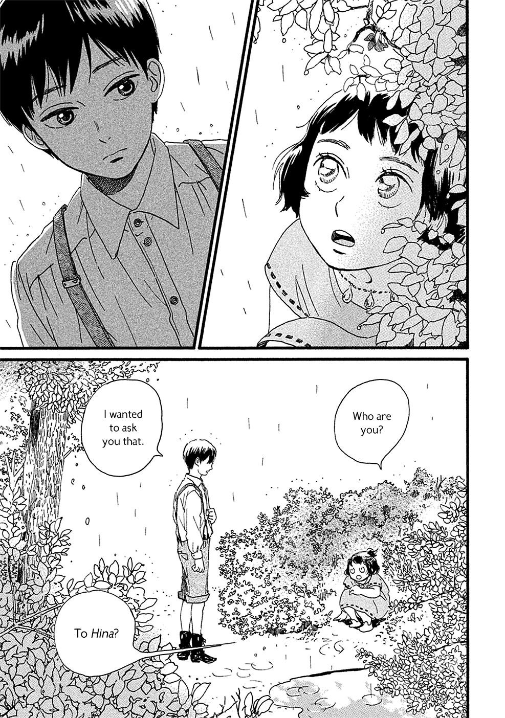 Namida Ame to Serenade Chapter 1 - Page 6