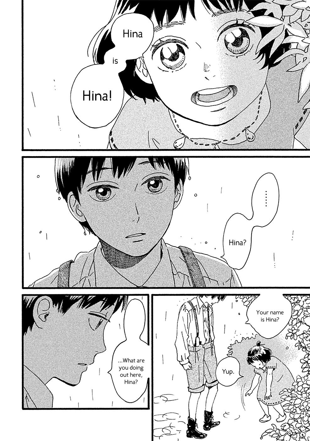 Namida Ame to Serenade Chapter 1 - Page 7