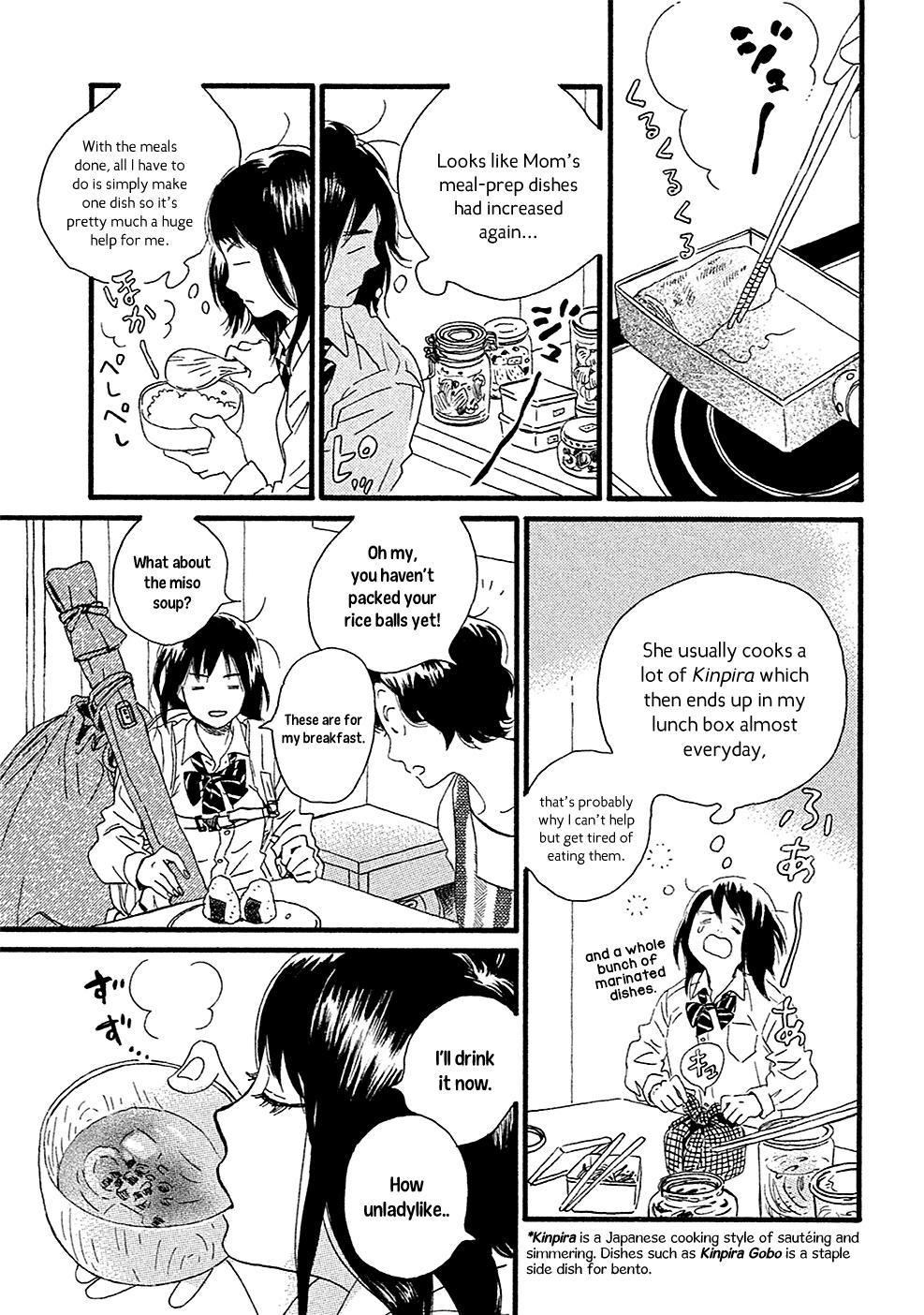 Namida Ame to Serenade Chapter 1 - Page 12