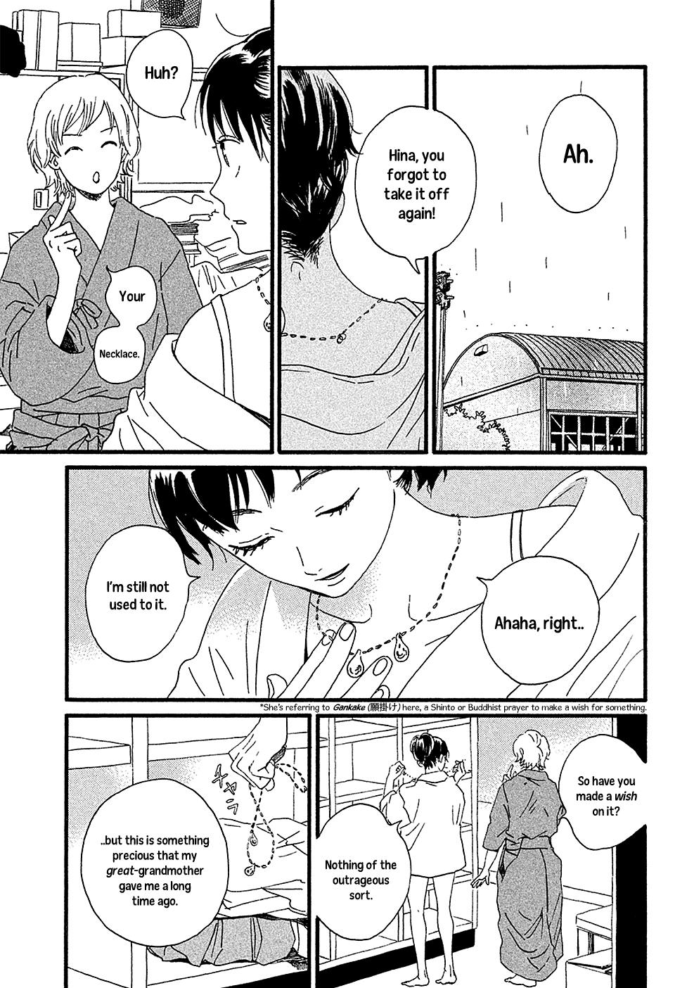 Namida Ame to Serenade Chapter 1 - Page 14