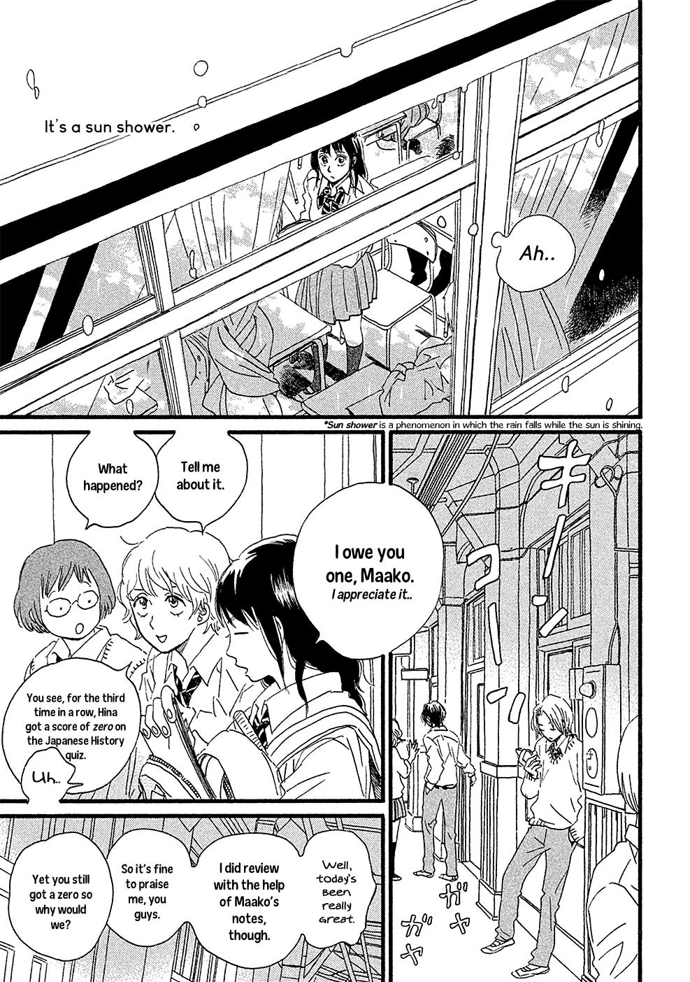 Namida Ame to Serenade Chapter 1 - Page 18