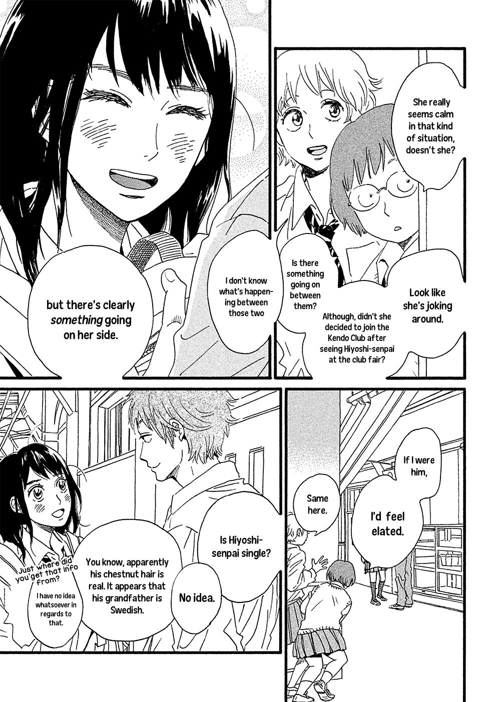 Namida Ame to Serenade Chapter 1 - Page 20