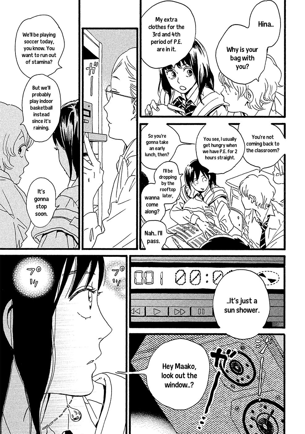Namida Ame to Serenade Chapter 1 - Page 24