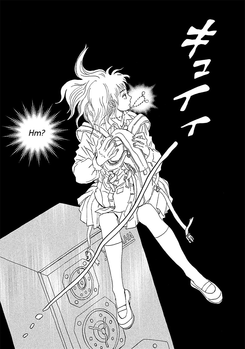 Namida Ame to Serenade Chapter 1 - Page 25