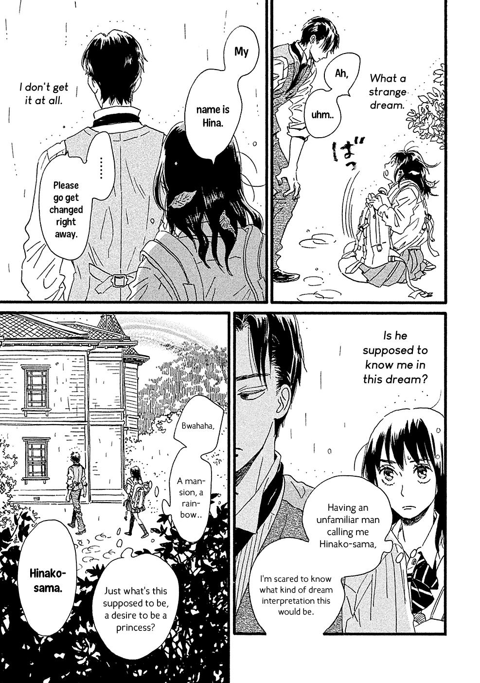 Namida Ame to Serenade Chapter 1 - Page 32