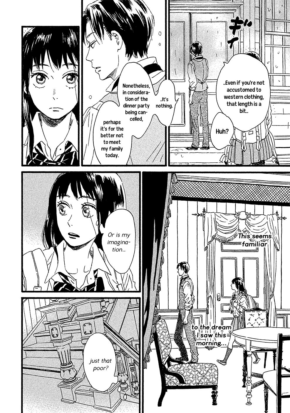 Namida Ame to Serenade Chapter 1 - Page 33