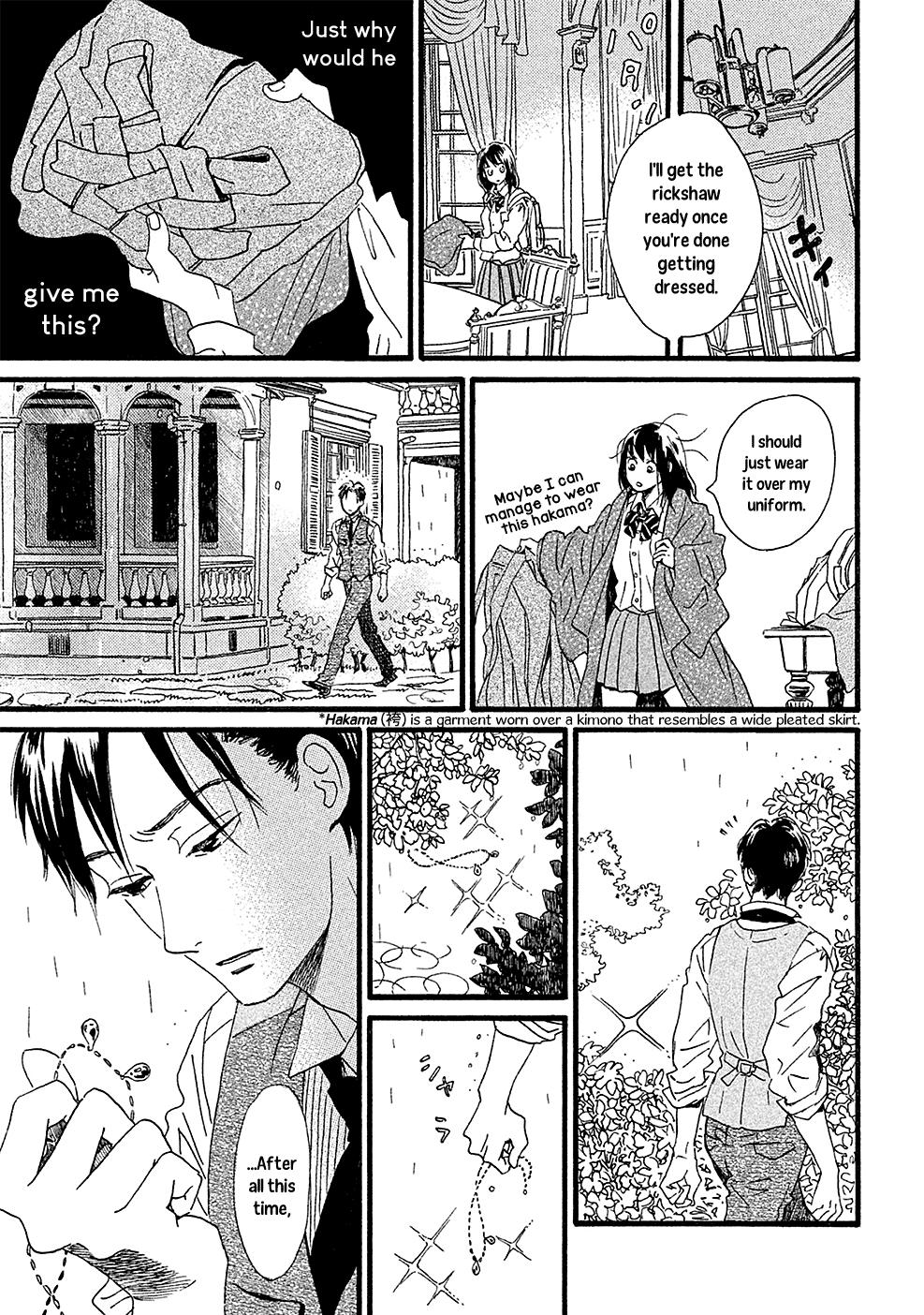 Namida Ame to Serenade Chapter 1 - Page 34