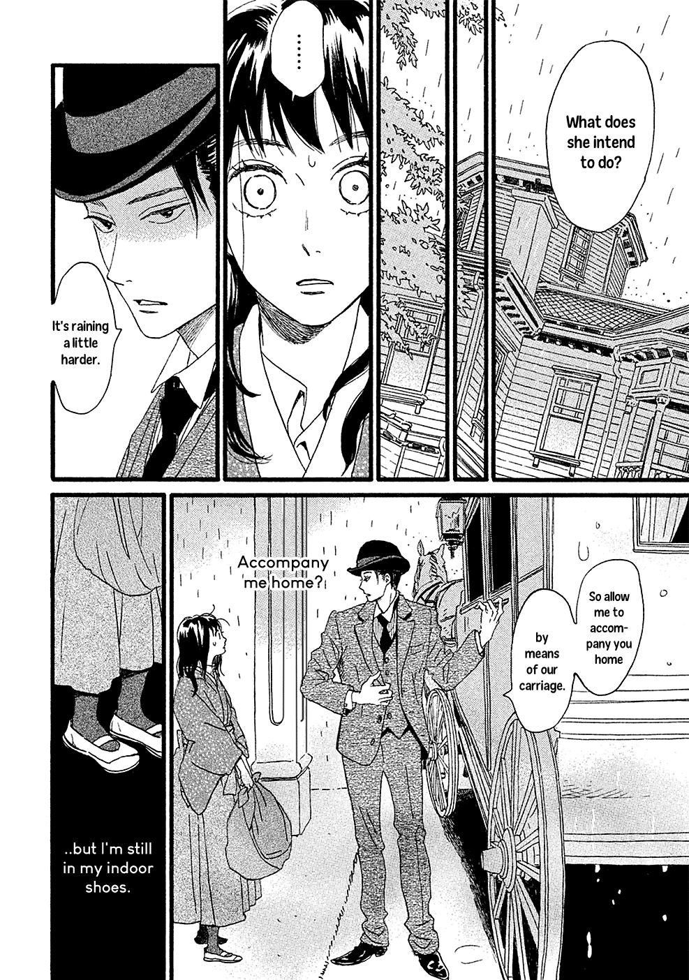 Namida Ame to Serenade Chapter 1 - Page 35