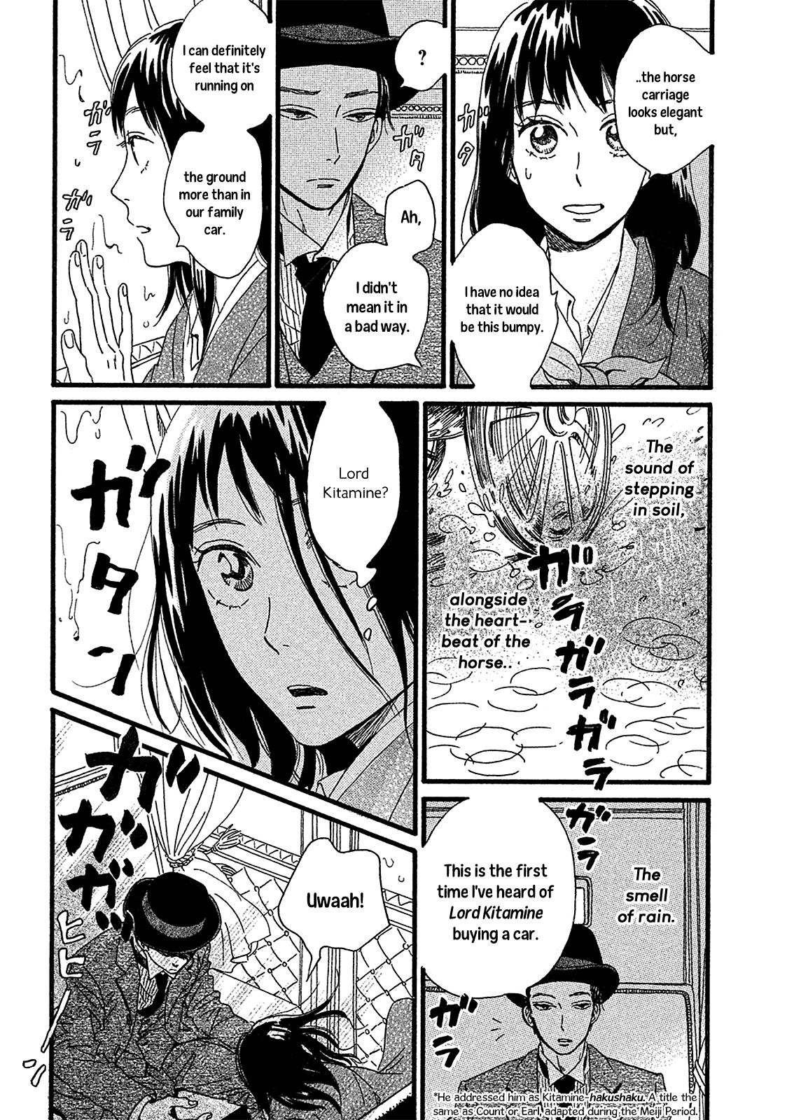 Namida Ame to Serenade Chapter 2 - Page 4