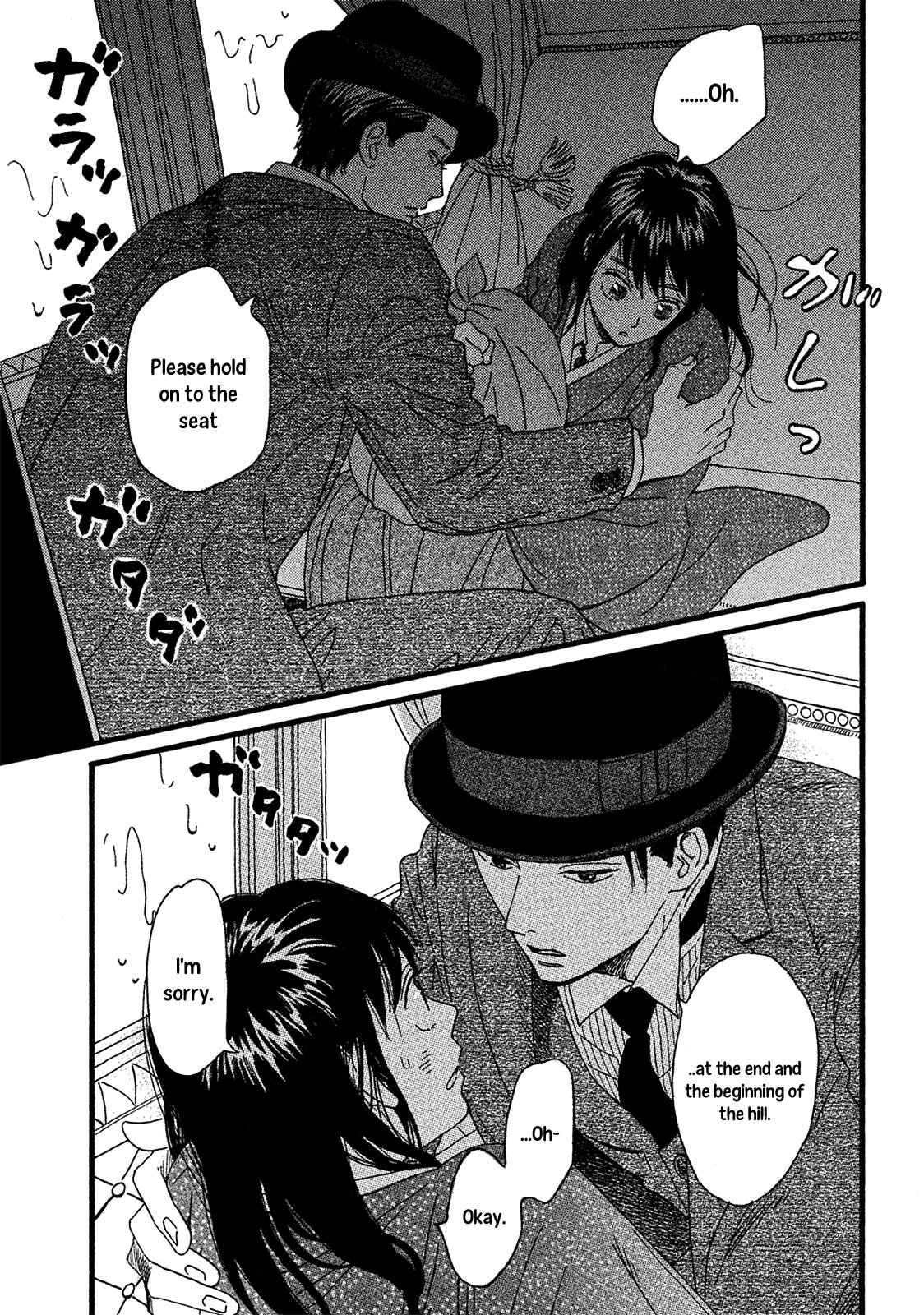 Namida Ame to Serenade Chapter 2 - Page 5