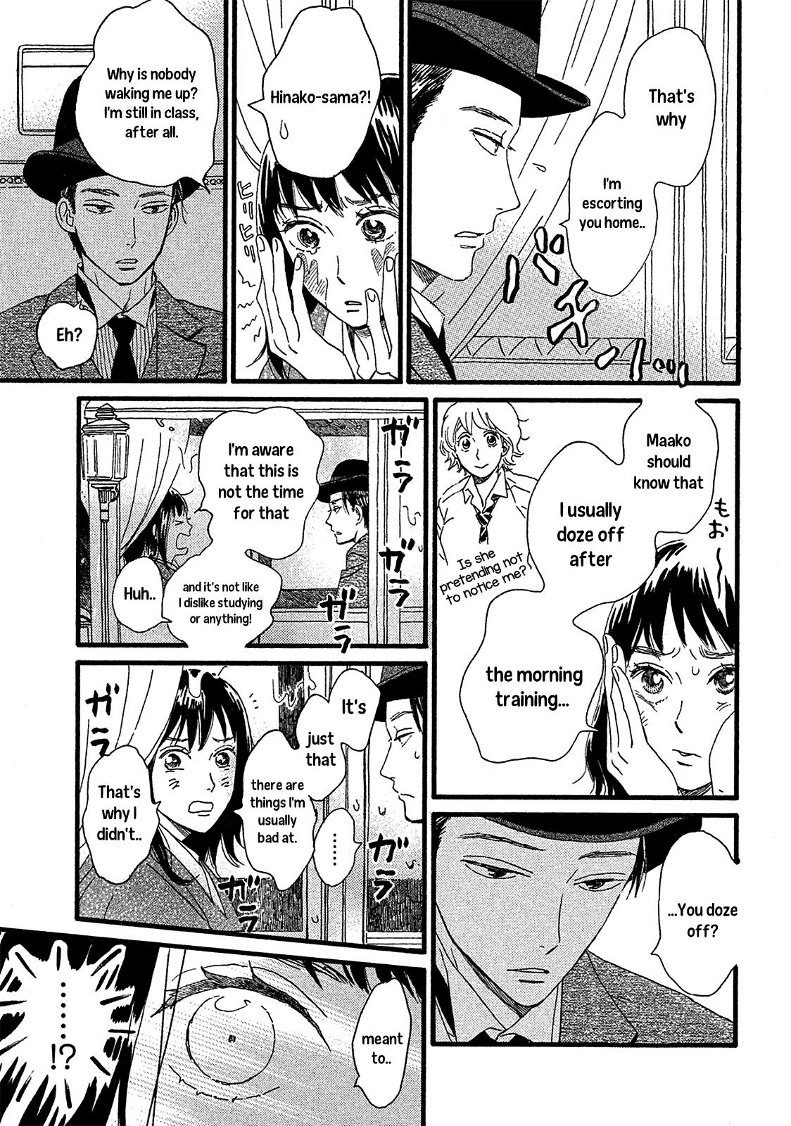 Namida Ame to Serenade Chapter 2 - Page 7