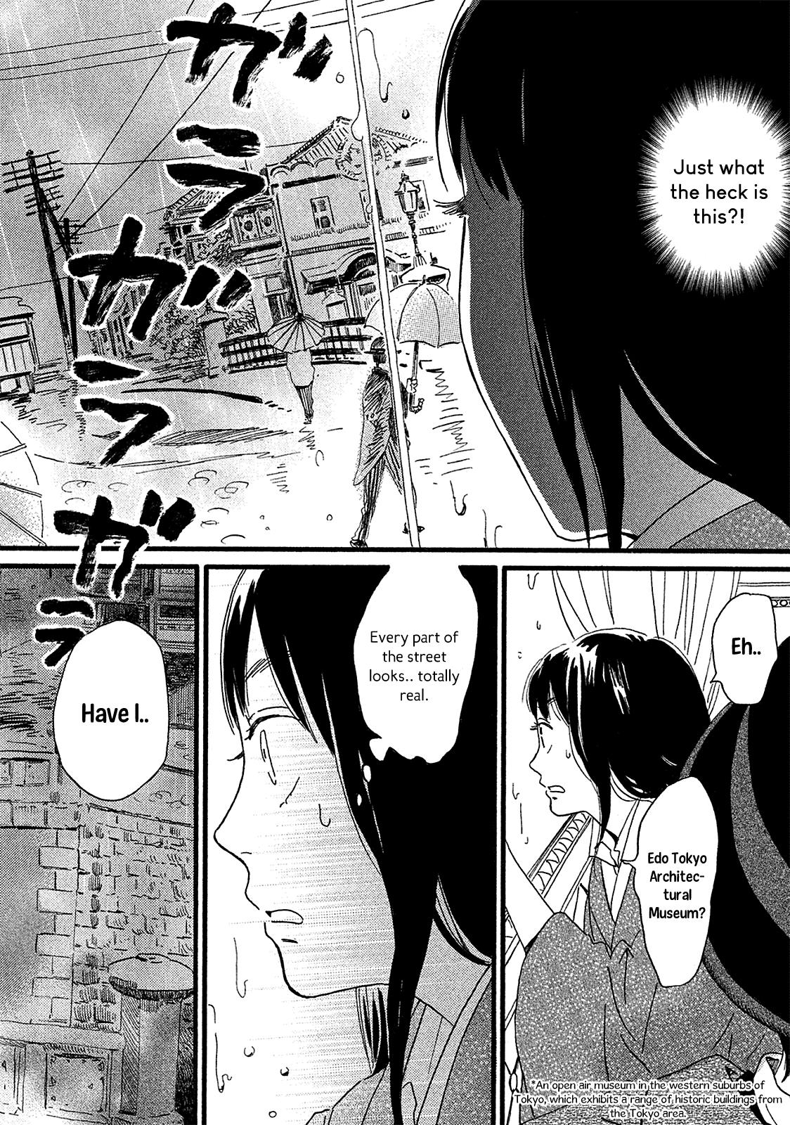 Namida Ame to Serenade Chapter 2 - Page 8