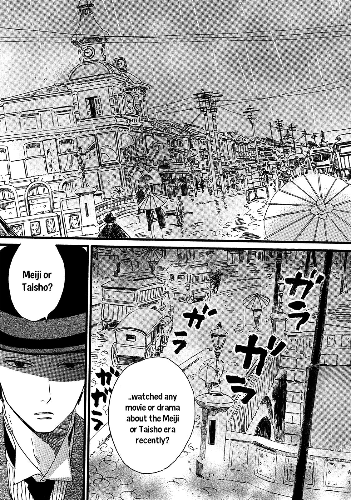 Namida Ame to Serenade Chapter 2 - Page 9