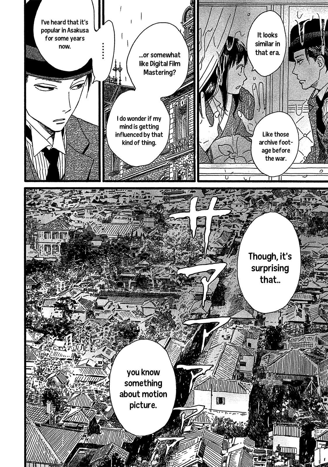 Namida Ame to Serenade Chapter 2 - Page 10