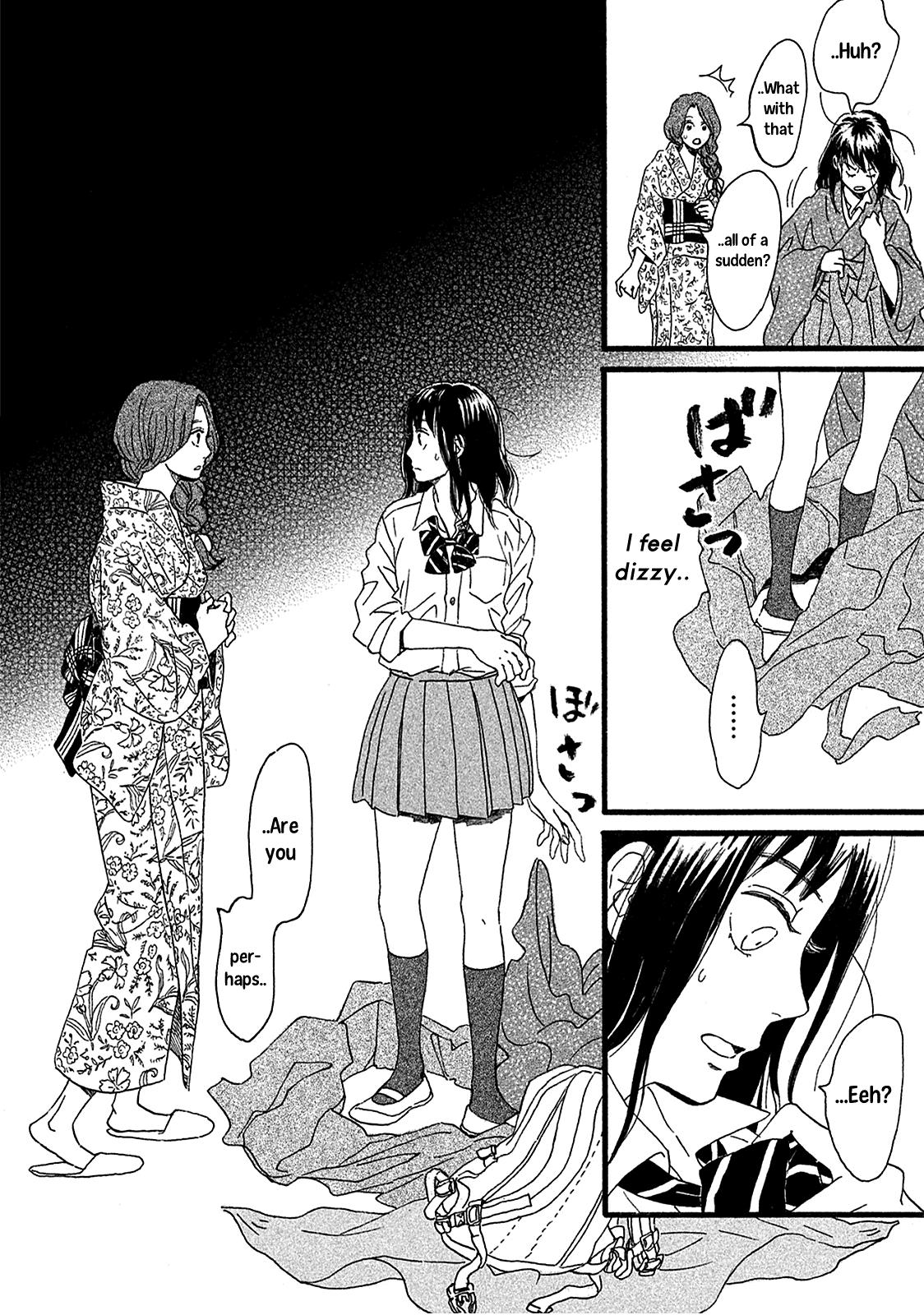 Namida Ame to Serenade Chapter 2 - Page 28
