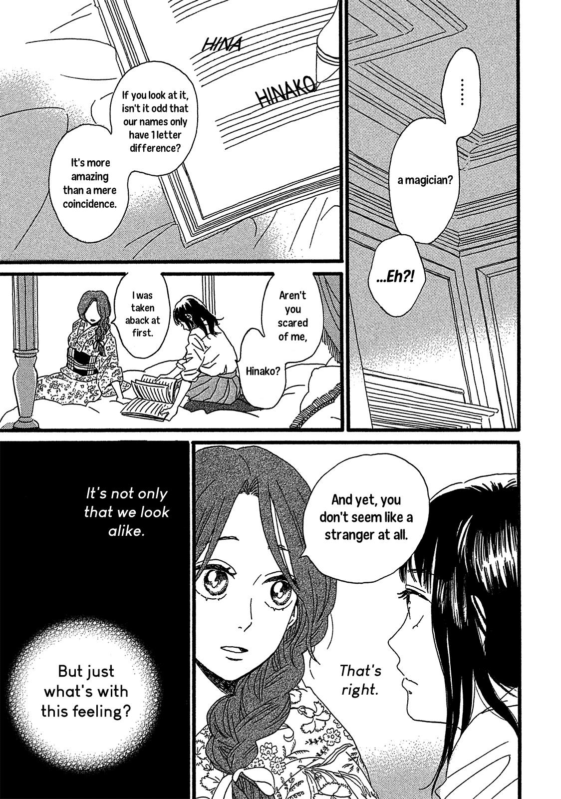 Namida Ame to Serenade Chapter 2 - Page 29