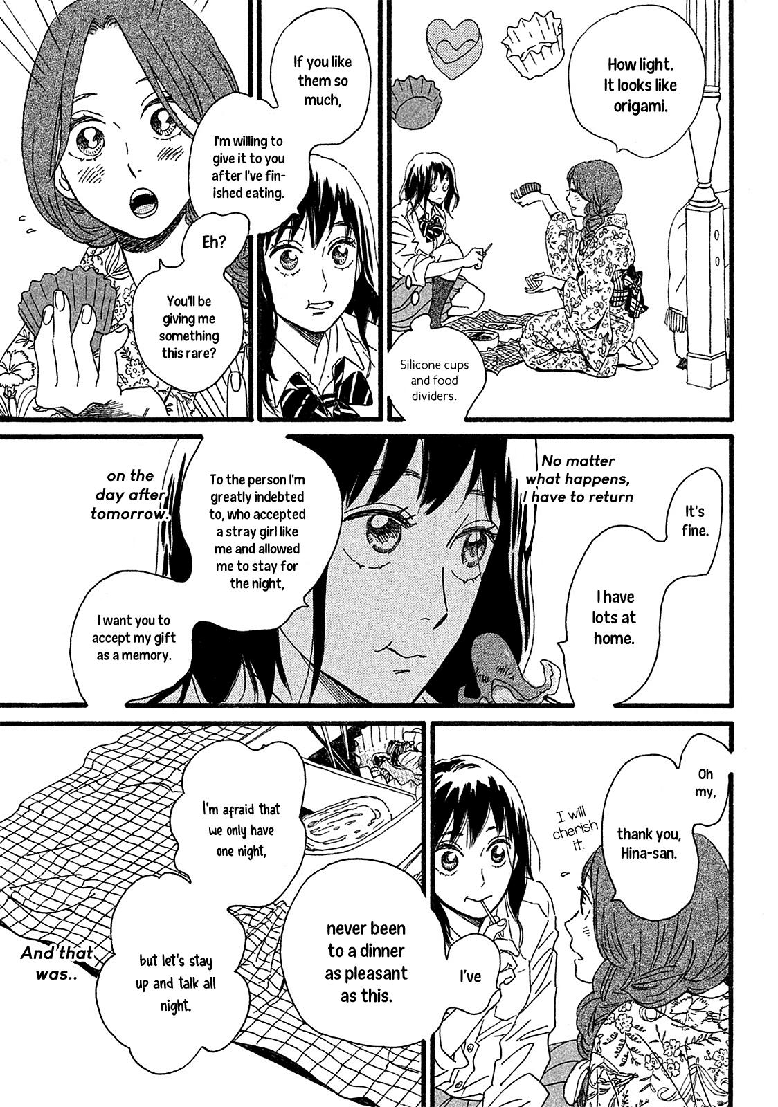 Namida Ame to Serenade Chapter 2 - Page 31