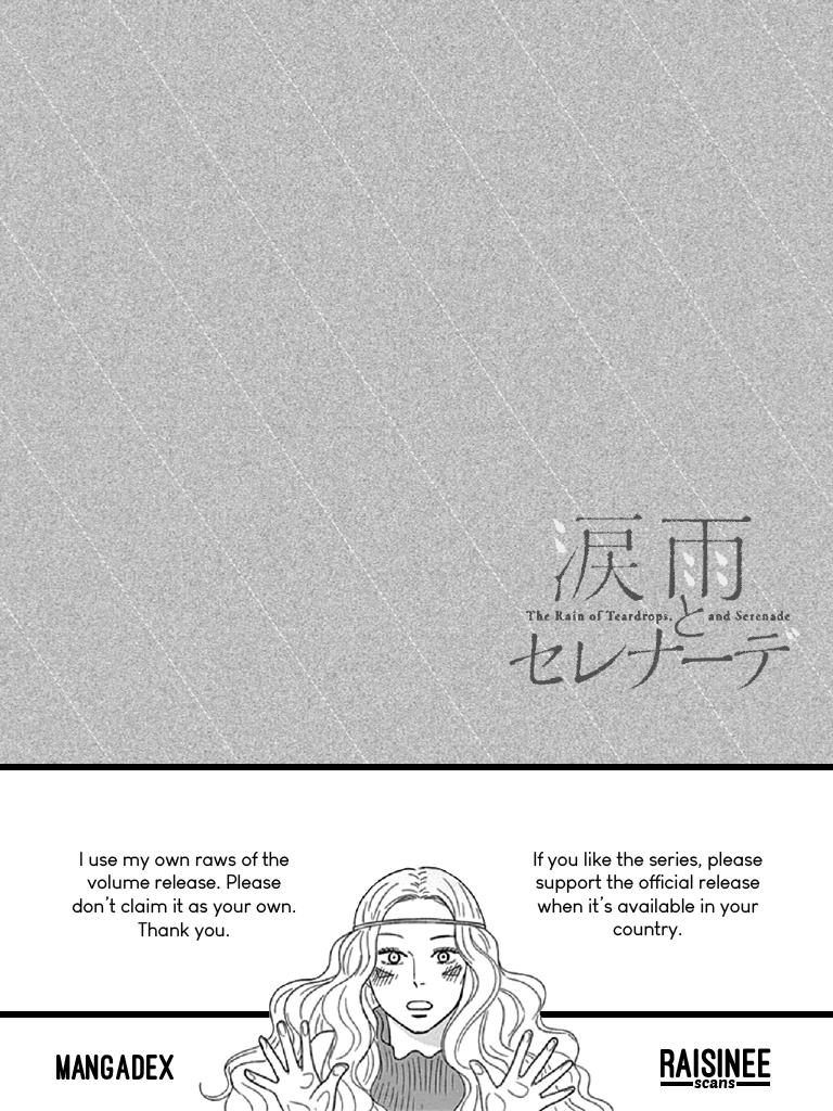 Namida Ame to Serenade Chapter 2 - Page 33