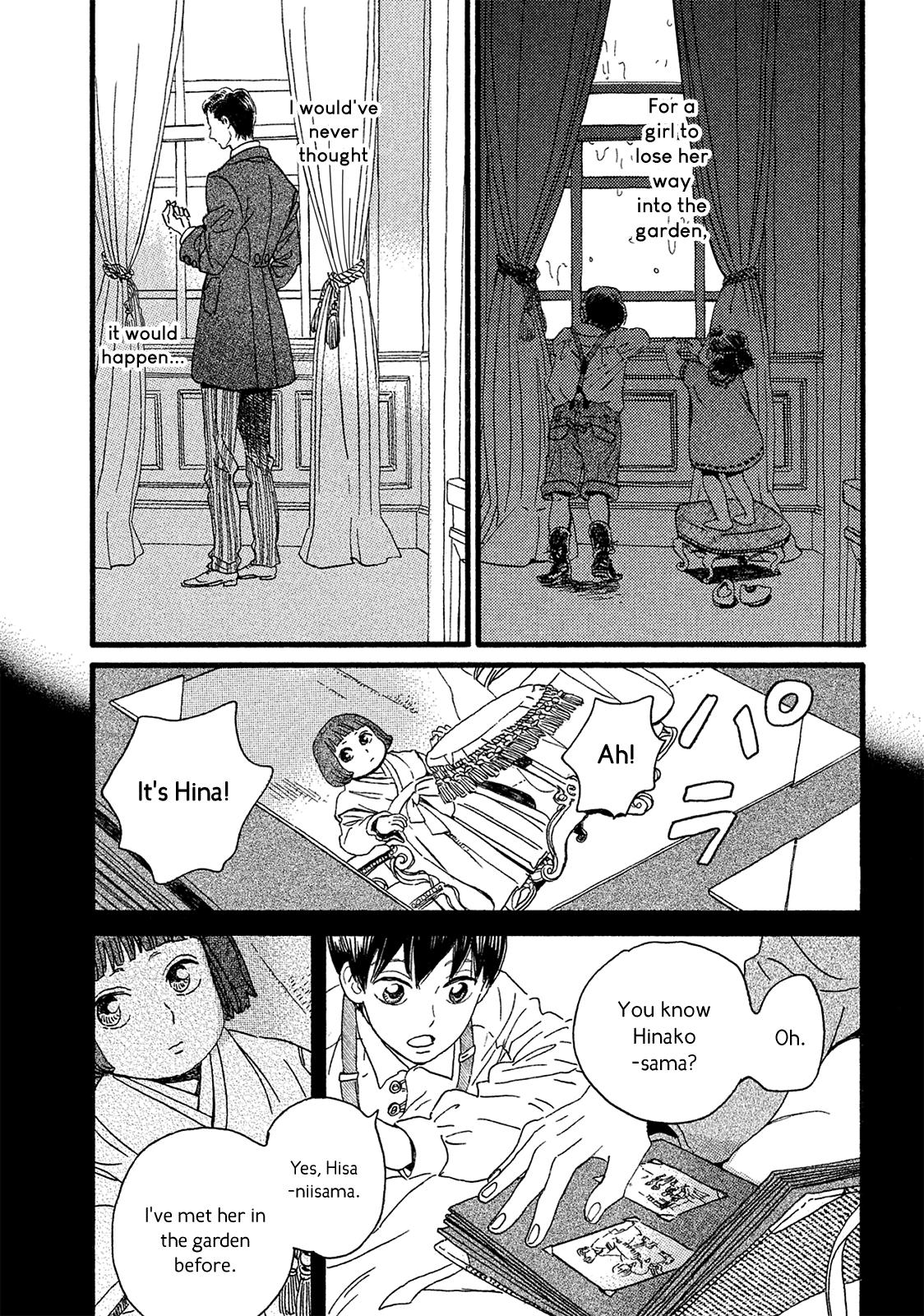 Namida Ame to Serenade Chapter 3 - Page 4