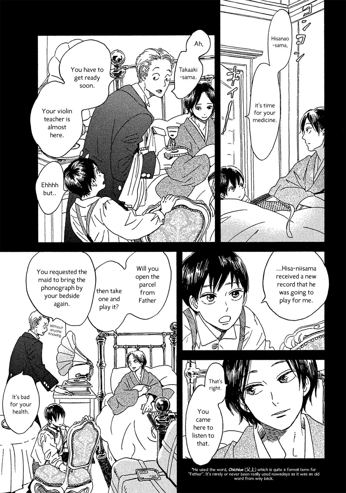 Namida Ame to Serenade Chapter 3 - Page 6