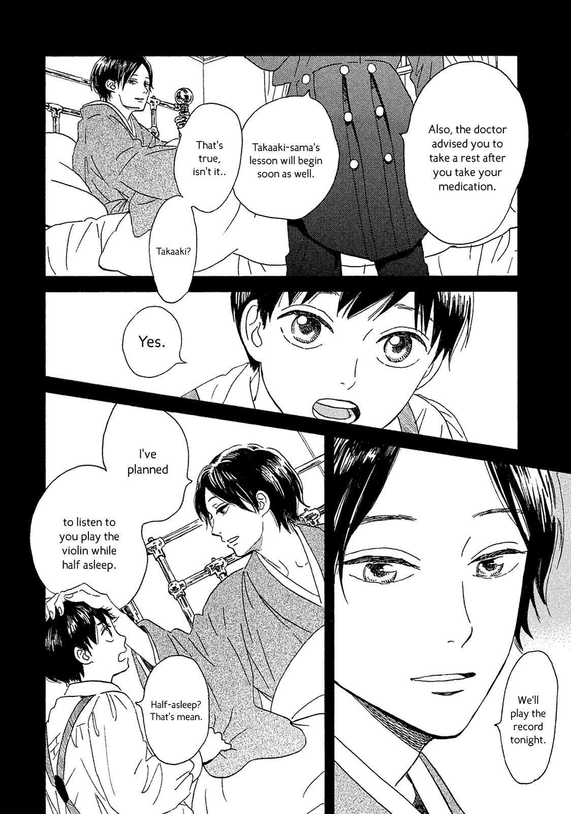 Namida Ame to Serenade Chapter 3 - Page 7