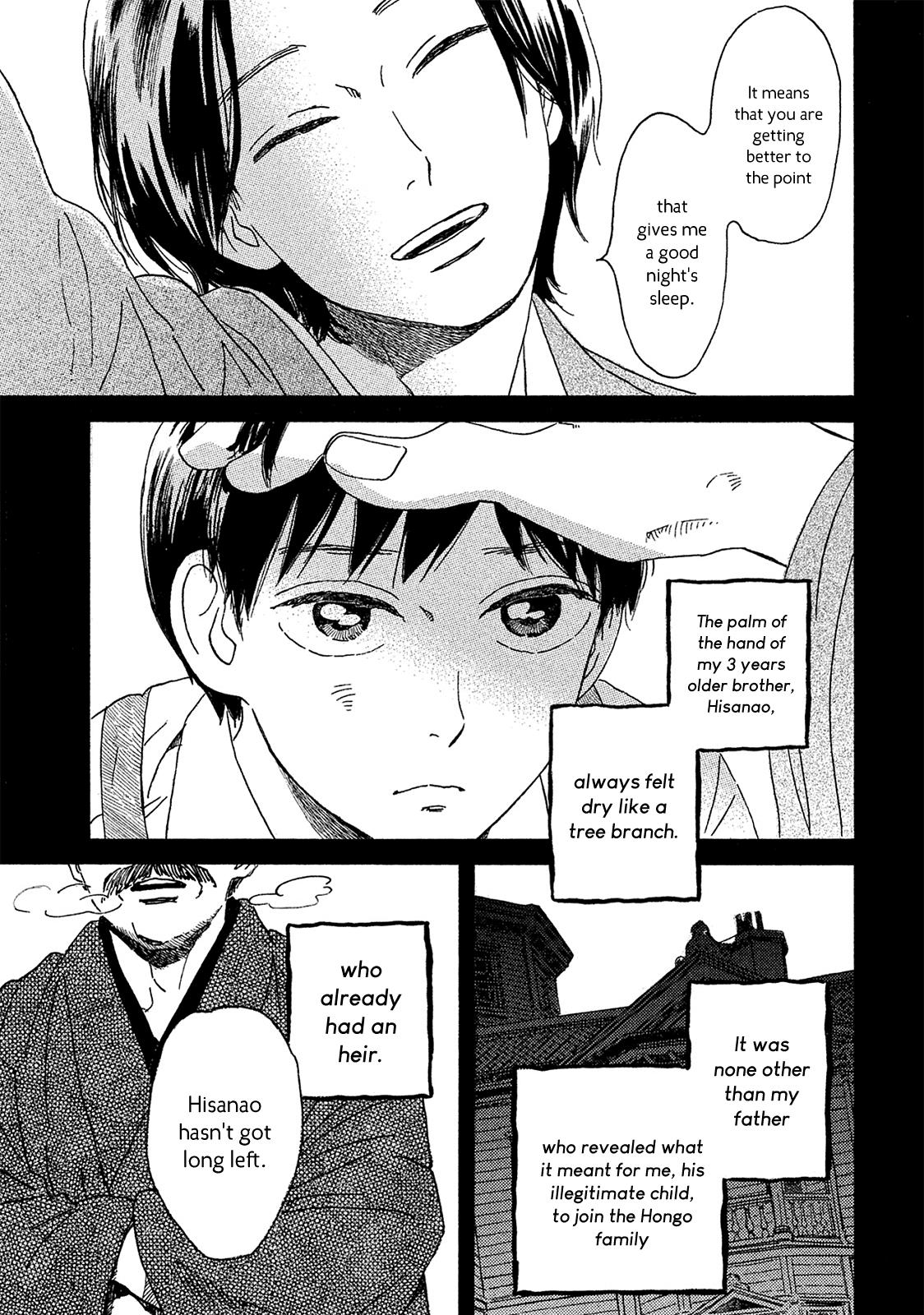 Namida Ame to Serenade Chapter 3 - Page 8