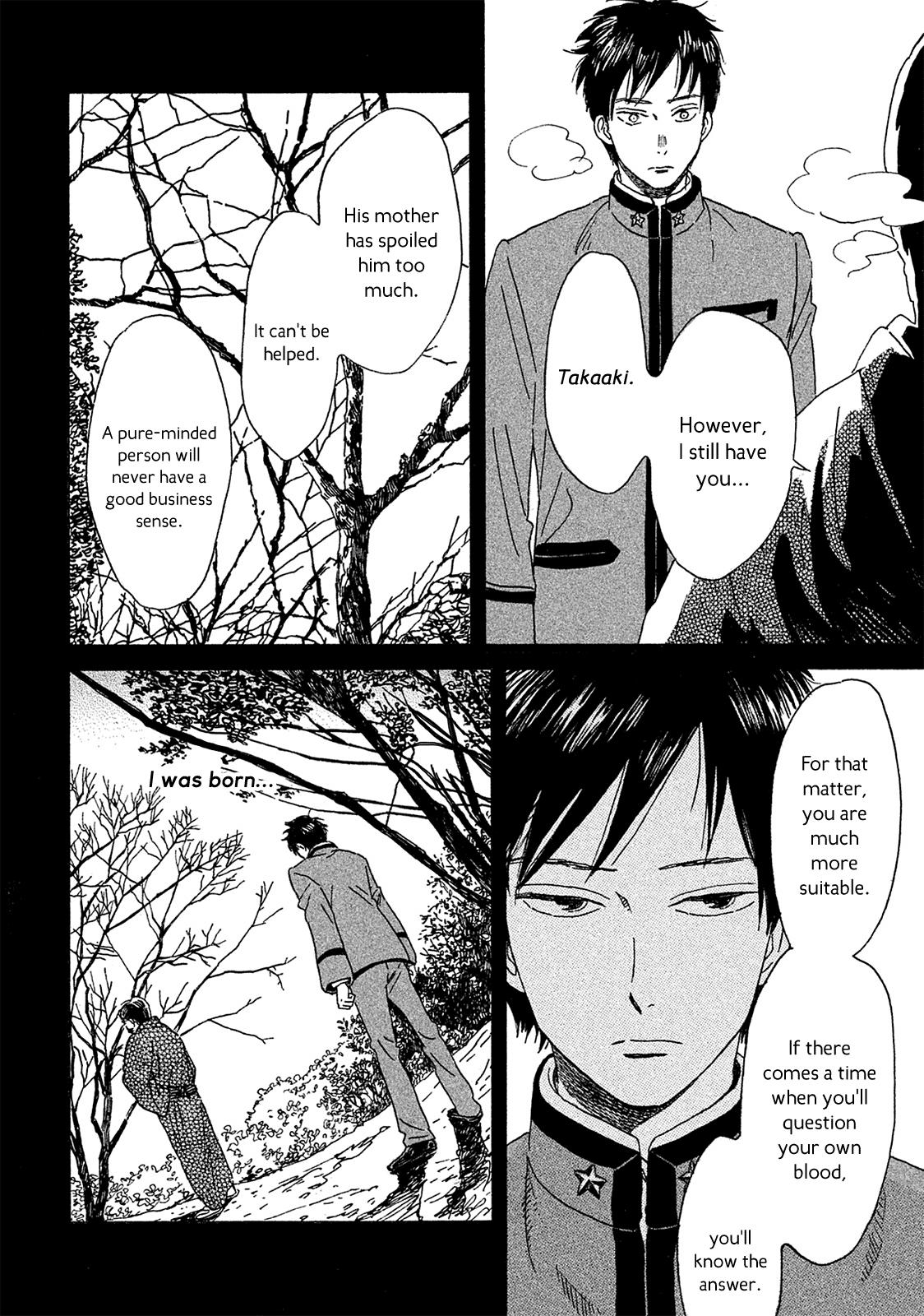 Namida Ame to Serenade Chapter 3 - Page 9