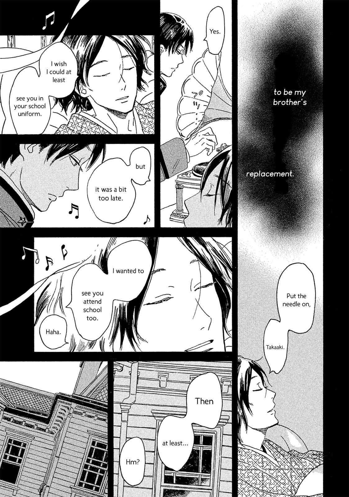 Namida Ame to Serenade Chapter 3 - Page 10