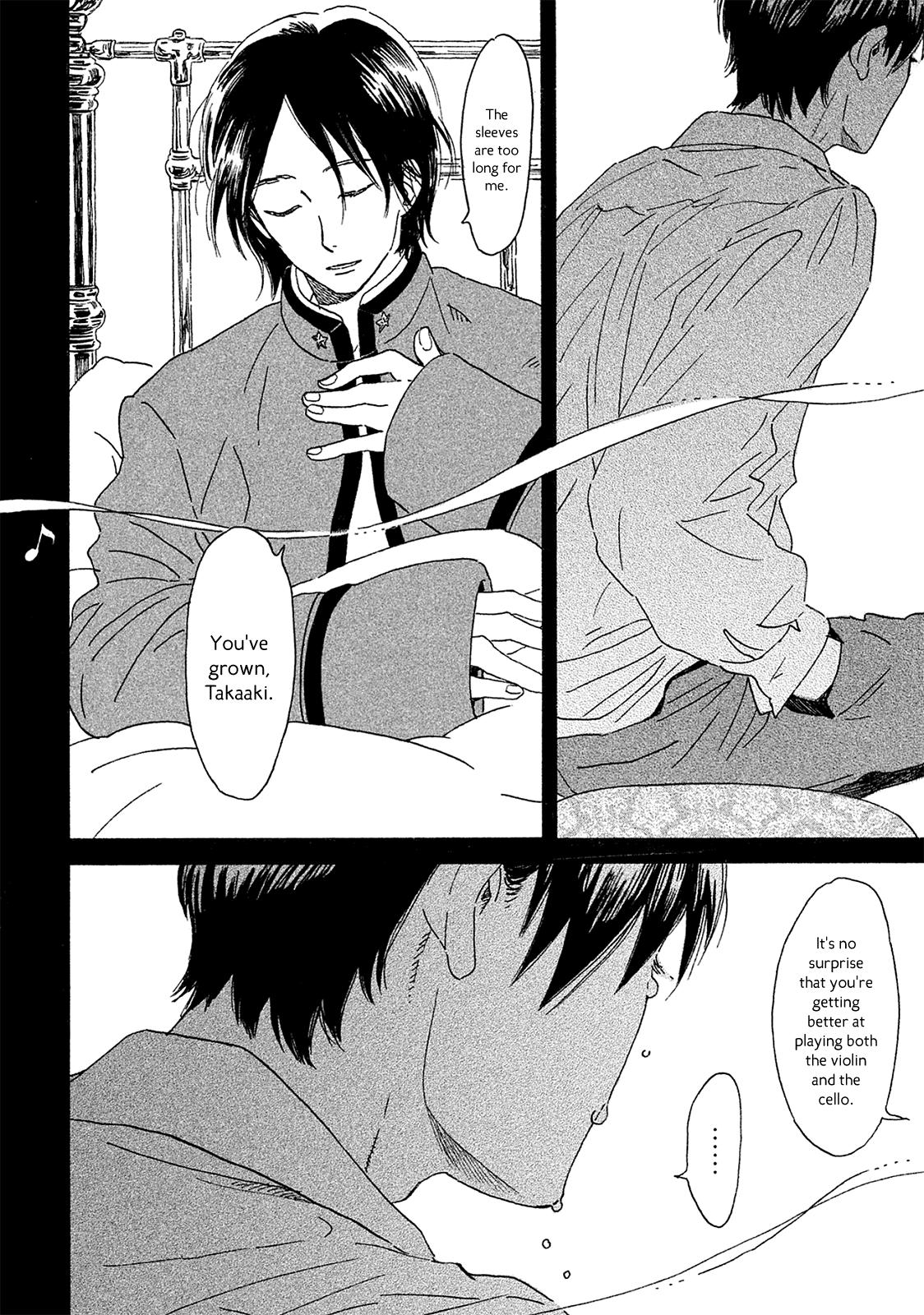 Namida Ame to Serenade Chapter 3 - Page 11