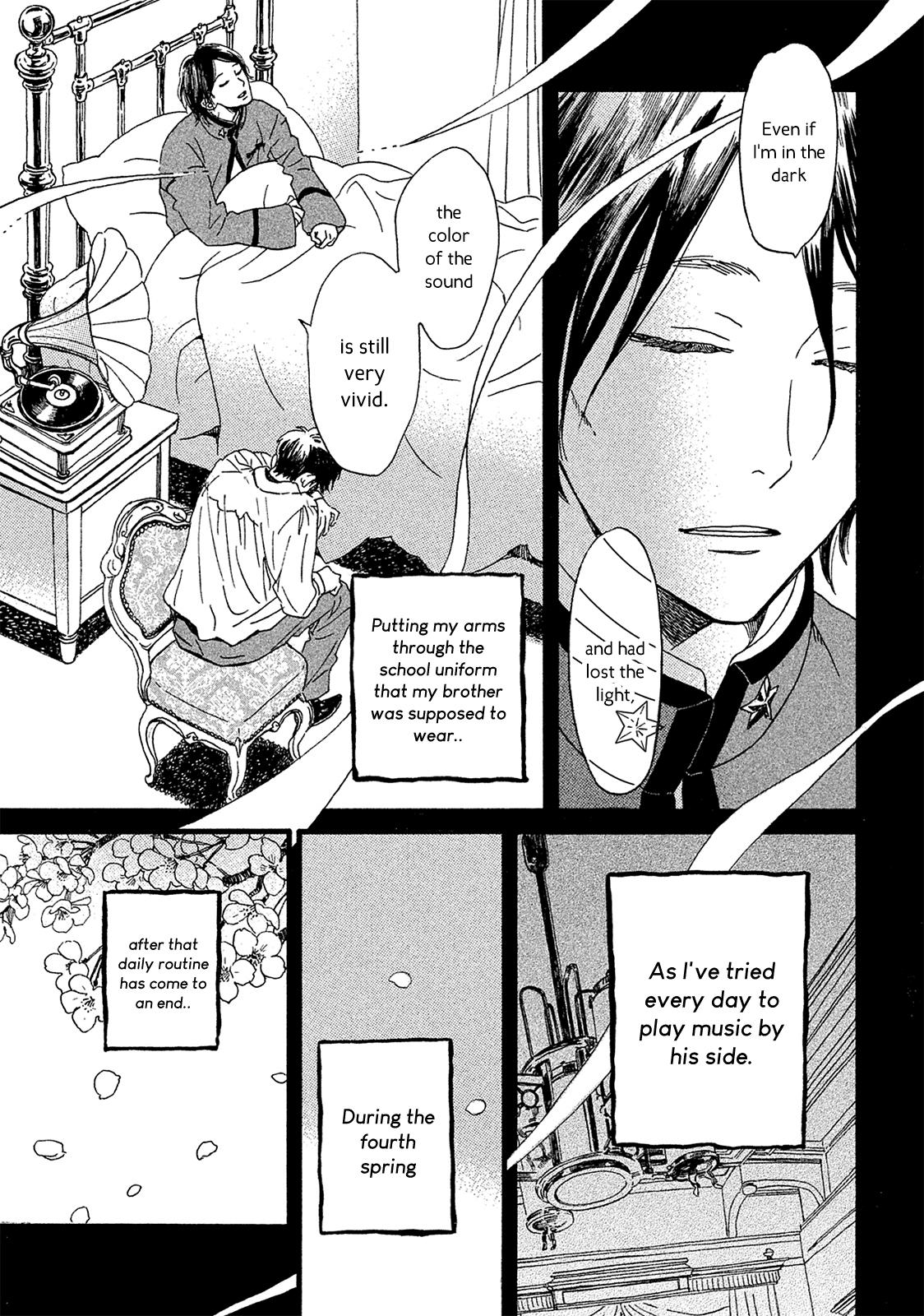 Namida Ame to Serenade Chapter 3 - Page 12