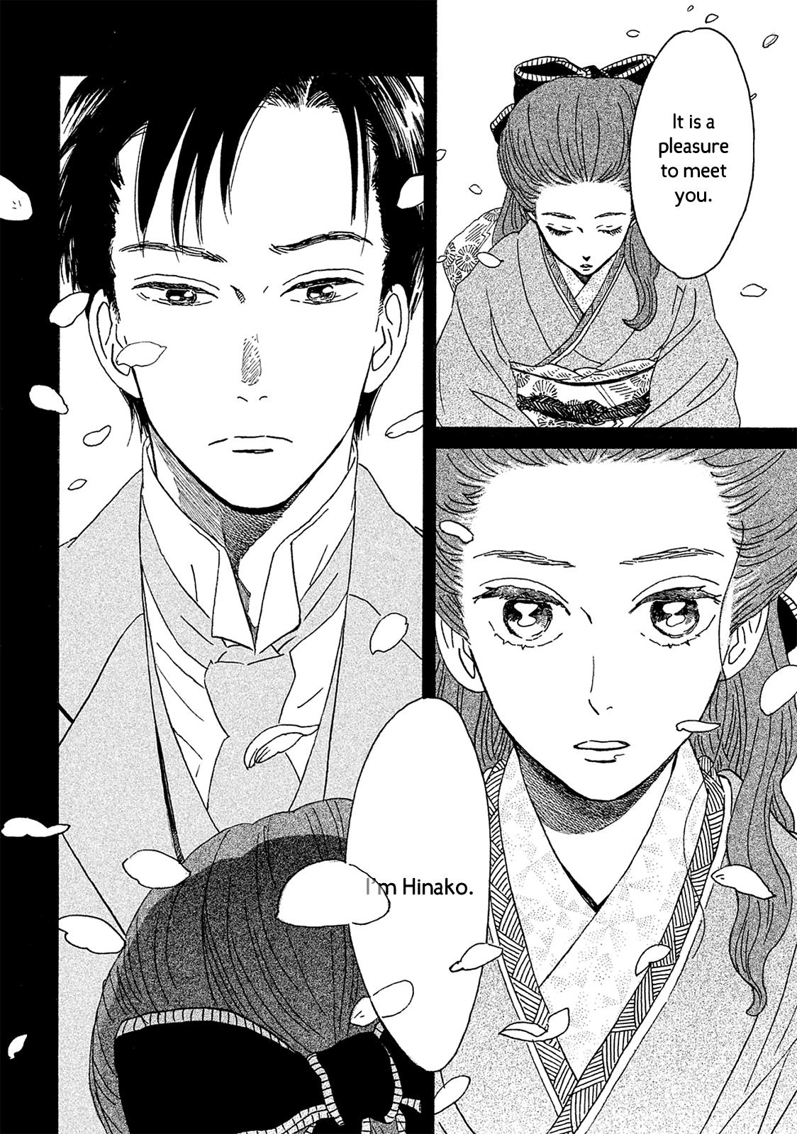 Namida Ame to Serenade Chapter 3 - Page 13