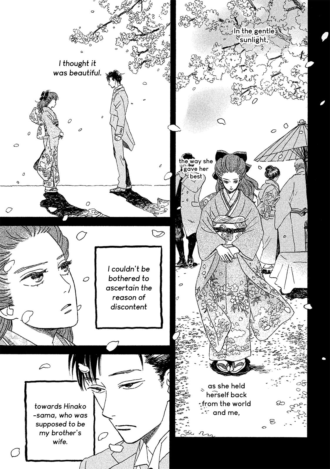 Namida Ame to Serenade Chapter 3 - Page 14