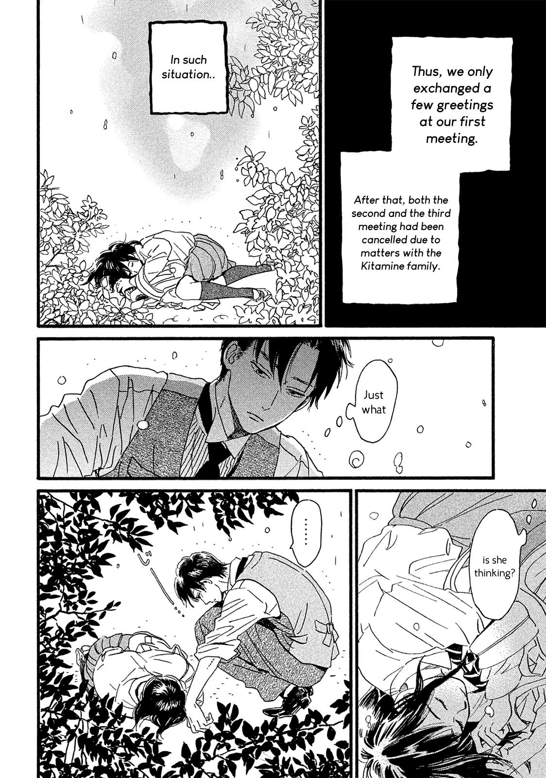 Namida Ame to Serenade Chapter 3 - Page 15
