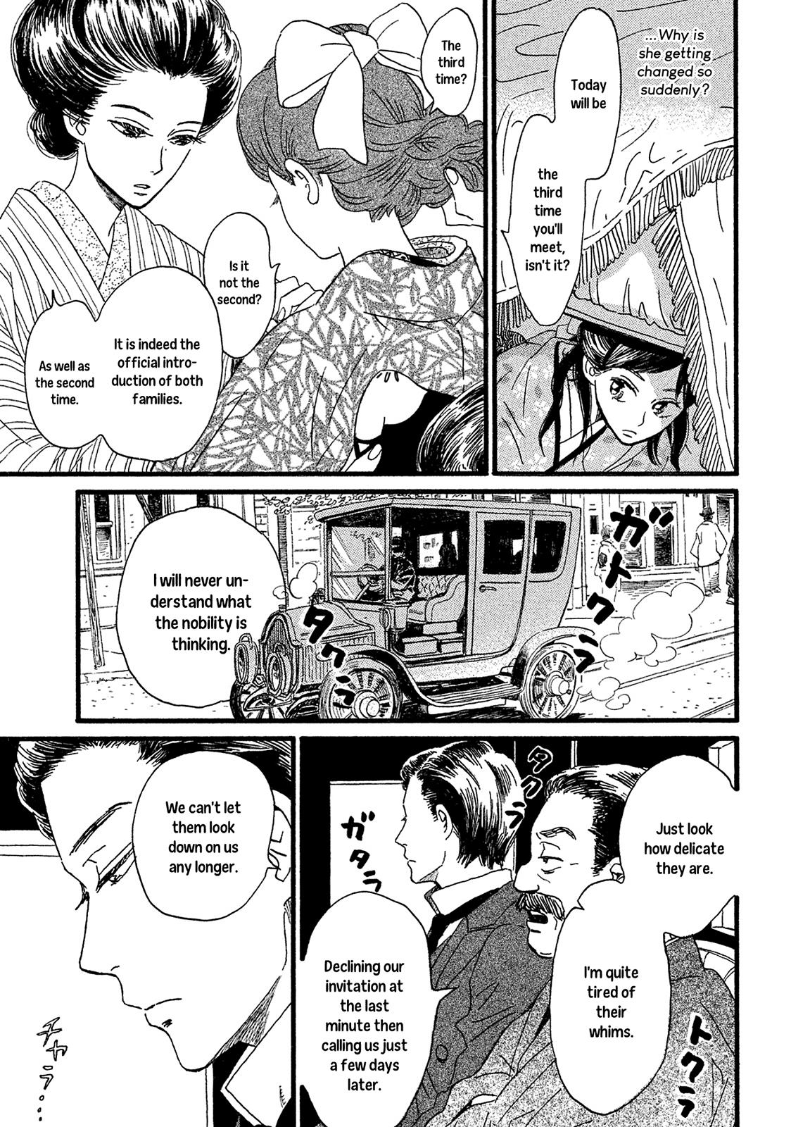 Namida Ame to Serenade Chapter 3 - Page 20