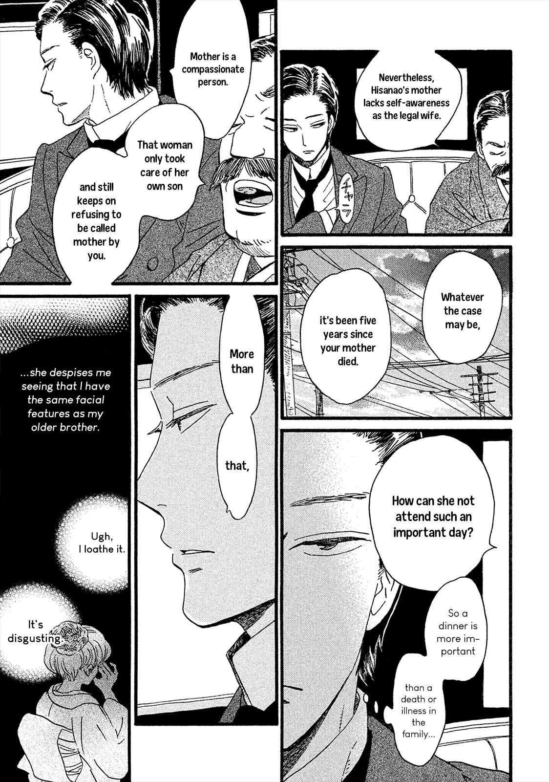 Namida Ame to Serenade Chapter 3 - Page 22